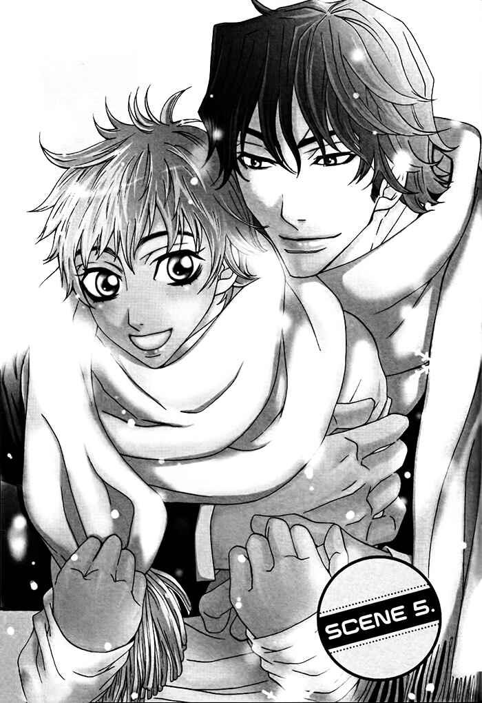 Page 1 Chapter 5 Anata no Jinsei Hikiukemasu!