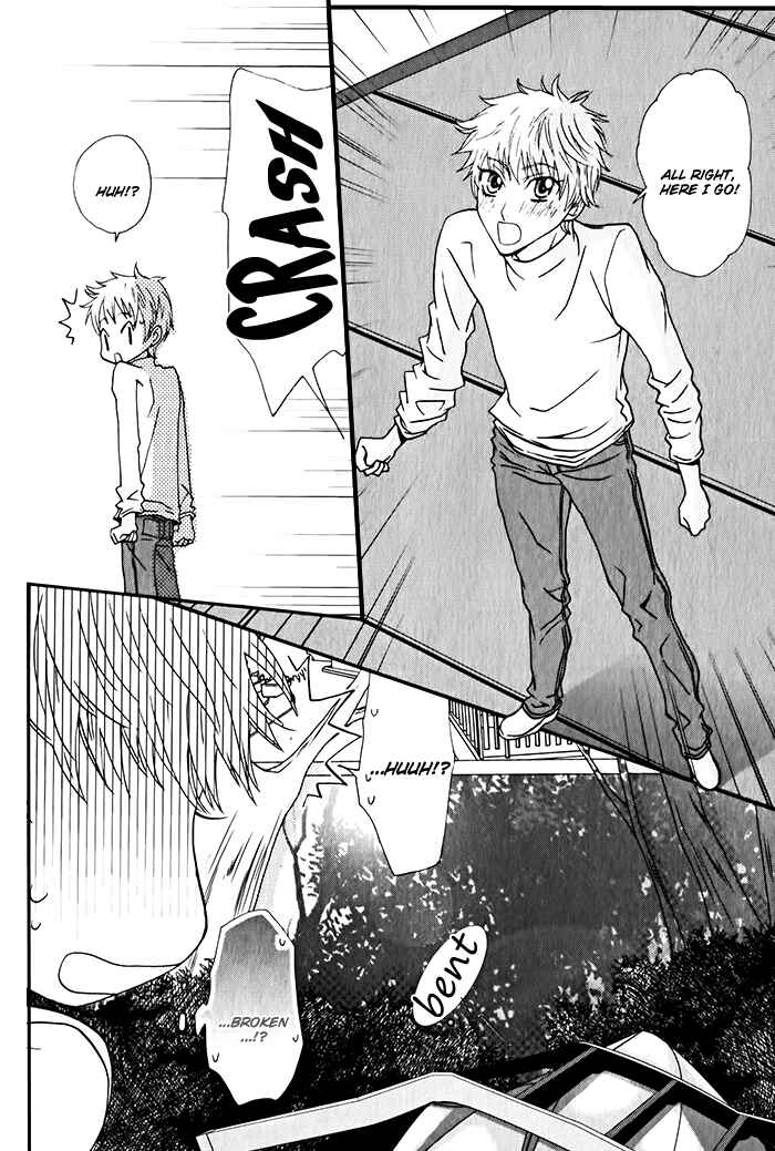 Page 13 Chapter 5 Anata no Jinsei Hikiukemasu!
