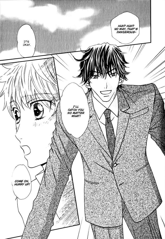 Page 17 Chapter 5 Anata no Jinsei Hikiukemasu!