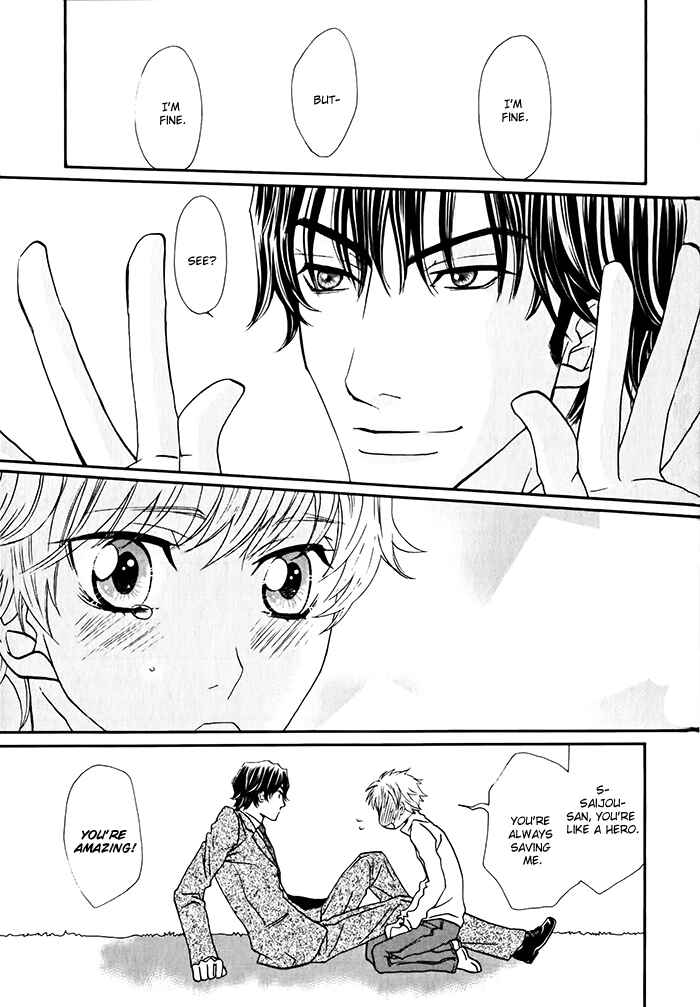 Page 19 Chapter 5 Anata no Jinsei Hikiukemasu!