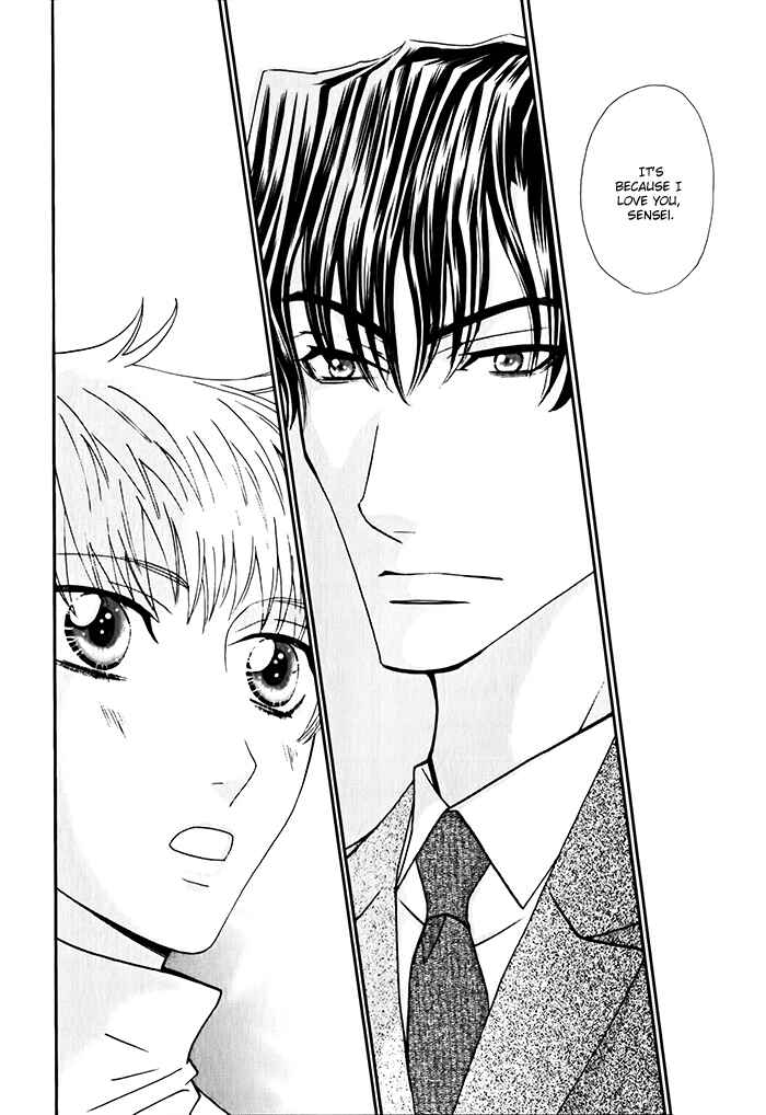 Page 20 Chapter 5 Anata no Jinsei Hikiukemasu!