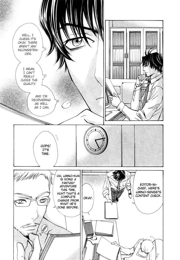 Page 12 Chapter 2 Anata no Jinsei Hikiukemasu!