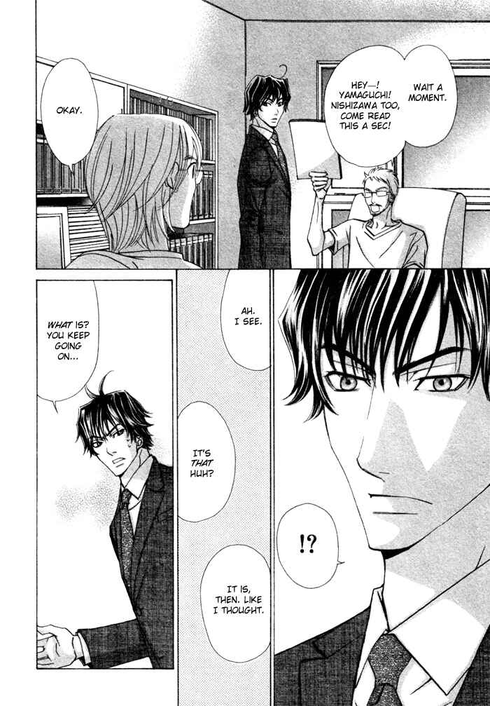 Page 14 Chapter 2 Anata no Jinsei Hikiukemasu!