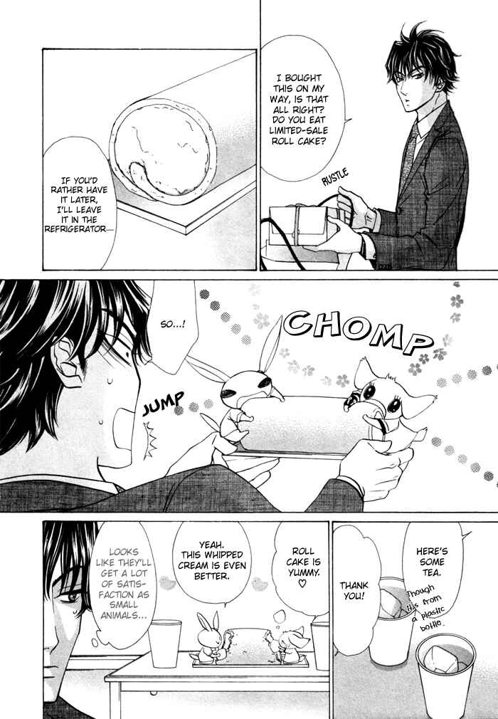 Page 20 Chapter 2 Anata no Jinsei Hikiukemasu!