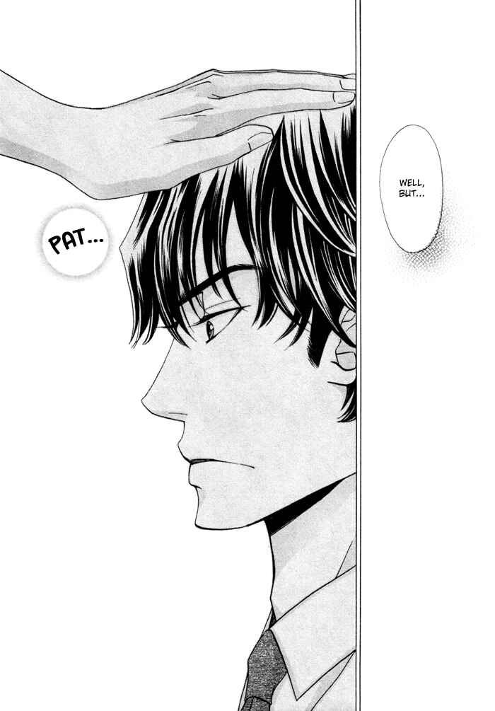 Page 24 Chapter 2 Anata no Jinsei Hikiukemasu!