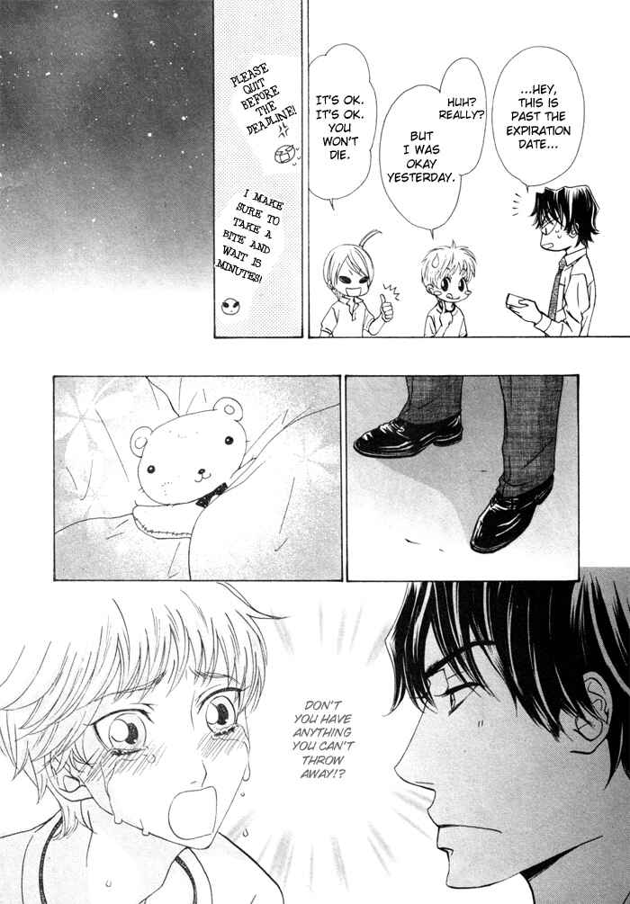 Page 28 Chapter 2 Anata no Jinsei Hikiukemasu!