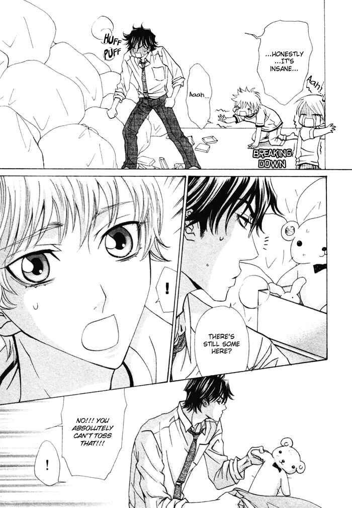 Page 7 Chapter 2 Anata no Jinsei Hikiukemasu!