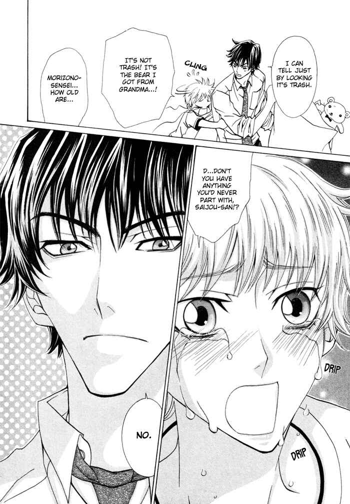 Page 8 Chapter 2 Anata no Jinsei Hikiukemasu!