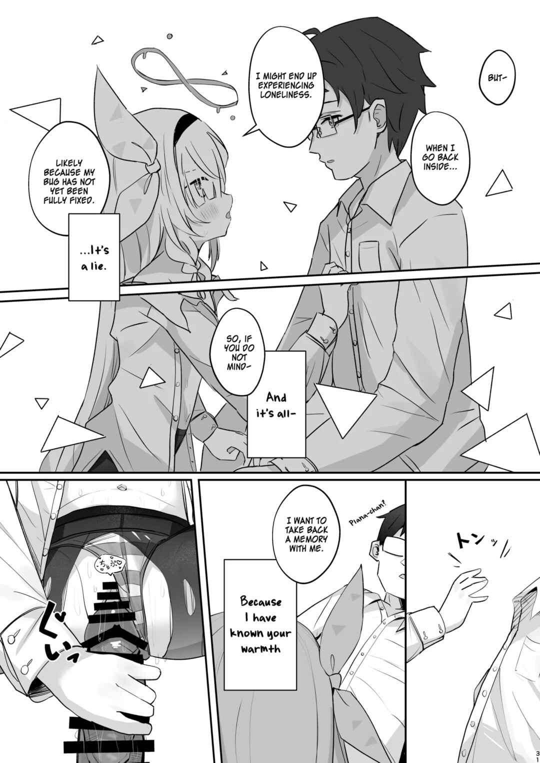 Page 30 Chapter Unknown_9134 Blue Archive - Kono Atatakasa o Shitte Shimatta. (Doujinshi)