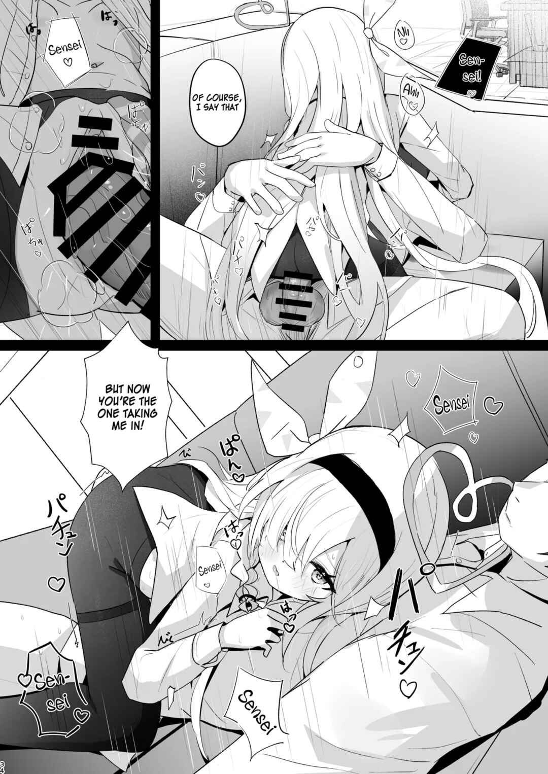 Page 33 Chapter Unknown_9134 Blue Archive - Kono Atatakasa o Shitte Shimatta. (Doujinshi)