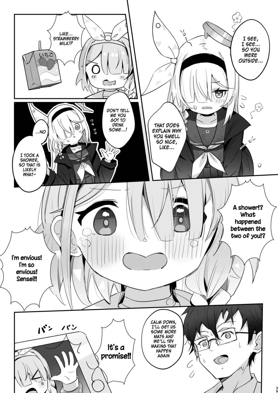 Page 38 Chapter Unknown_9134 Blue Archive - Kono Atatakasa o Shitte Shimatta. (Doujinshi)