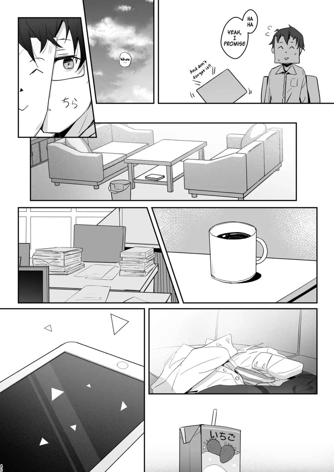Page 39 Chapter Unknown_9134 Blue Archive - Kono Atatakasa o Shitte Shimatta. (Doujinshi)