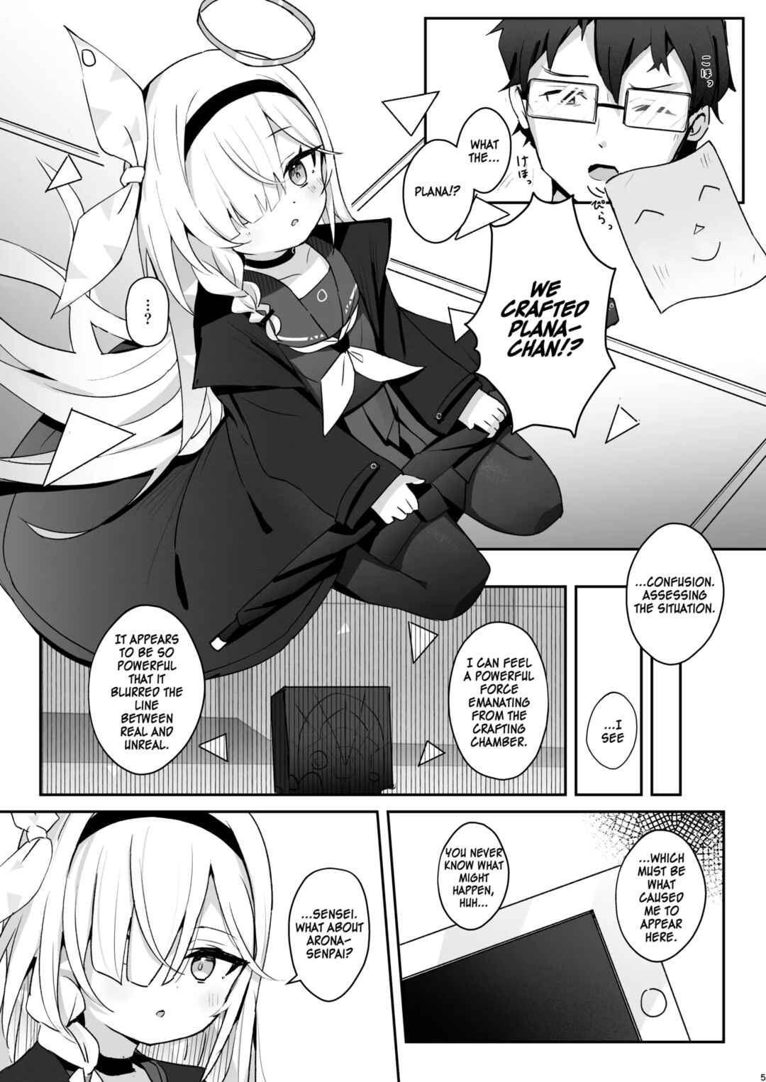 Page 4 Chapter Unknown_9134 Blue Archive - Kono Atatakasa o Shitte Shimatta. (Doujinshi)