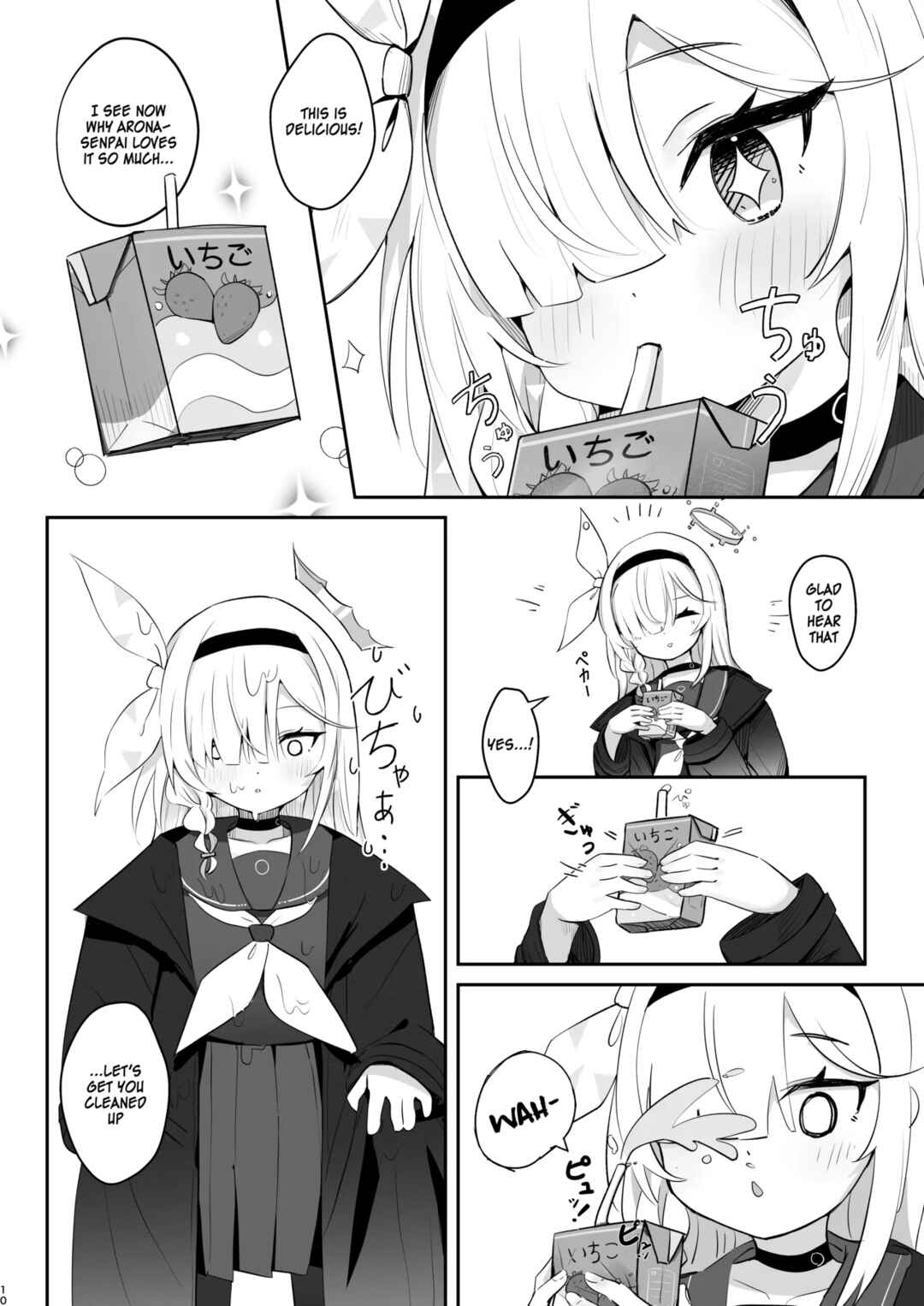 Page 9 Chapter Unknown_9134 Blue Archive - Kono Atatakasa o Shitte Shimatta. (Doujinshi)