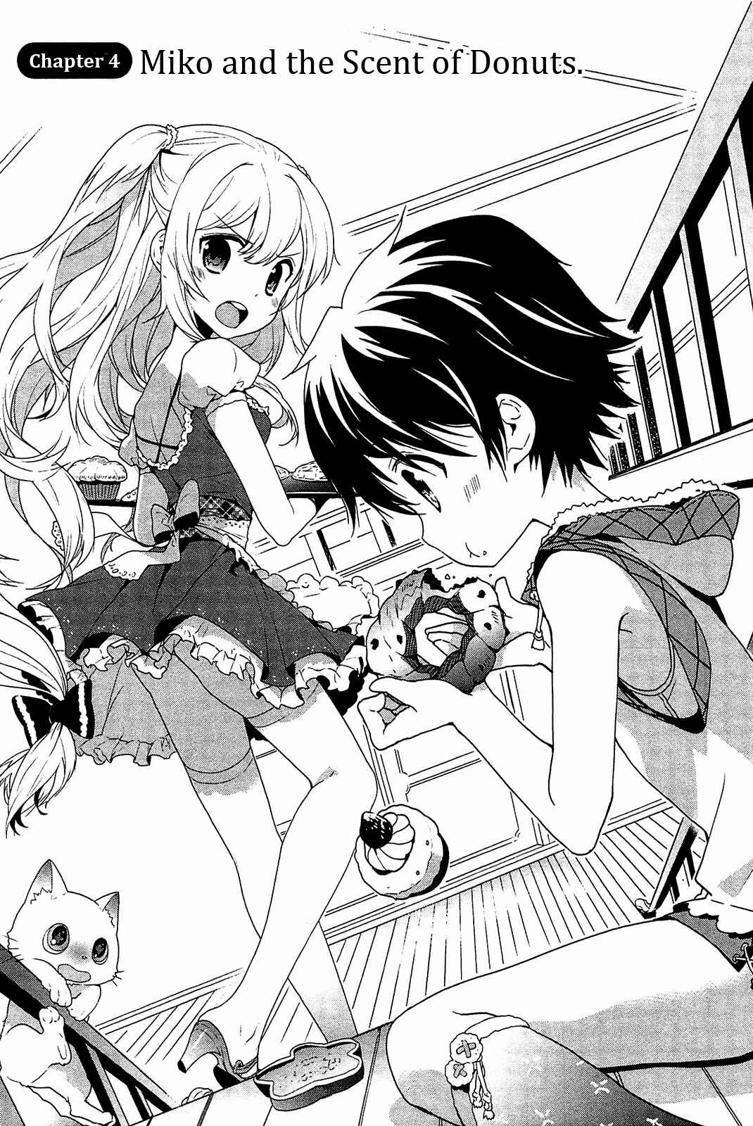 Page 1 Chapter 4 Bokura wa Minna Ikiteiru!
