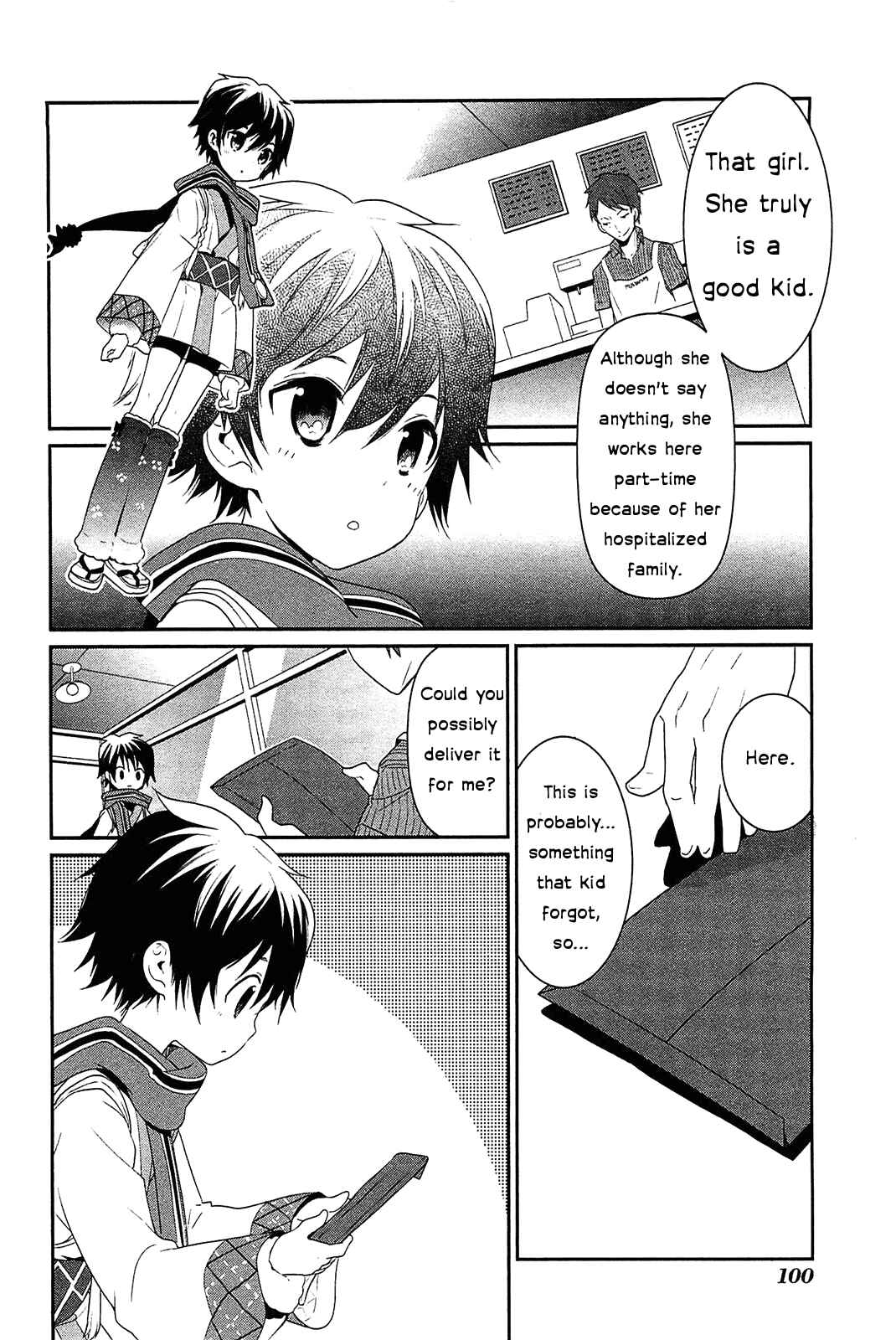 Page 12 Chapter 4 Bokura wa Minna Ikiteiru!