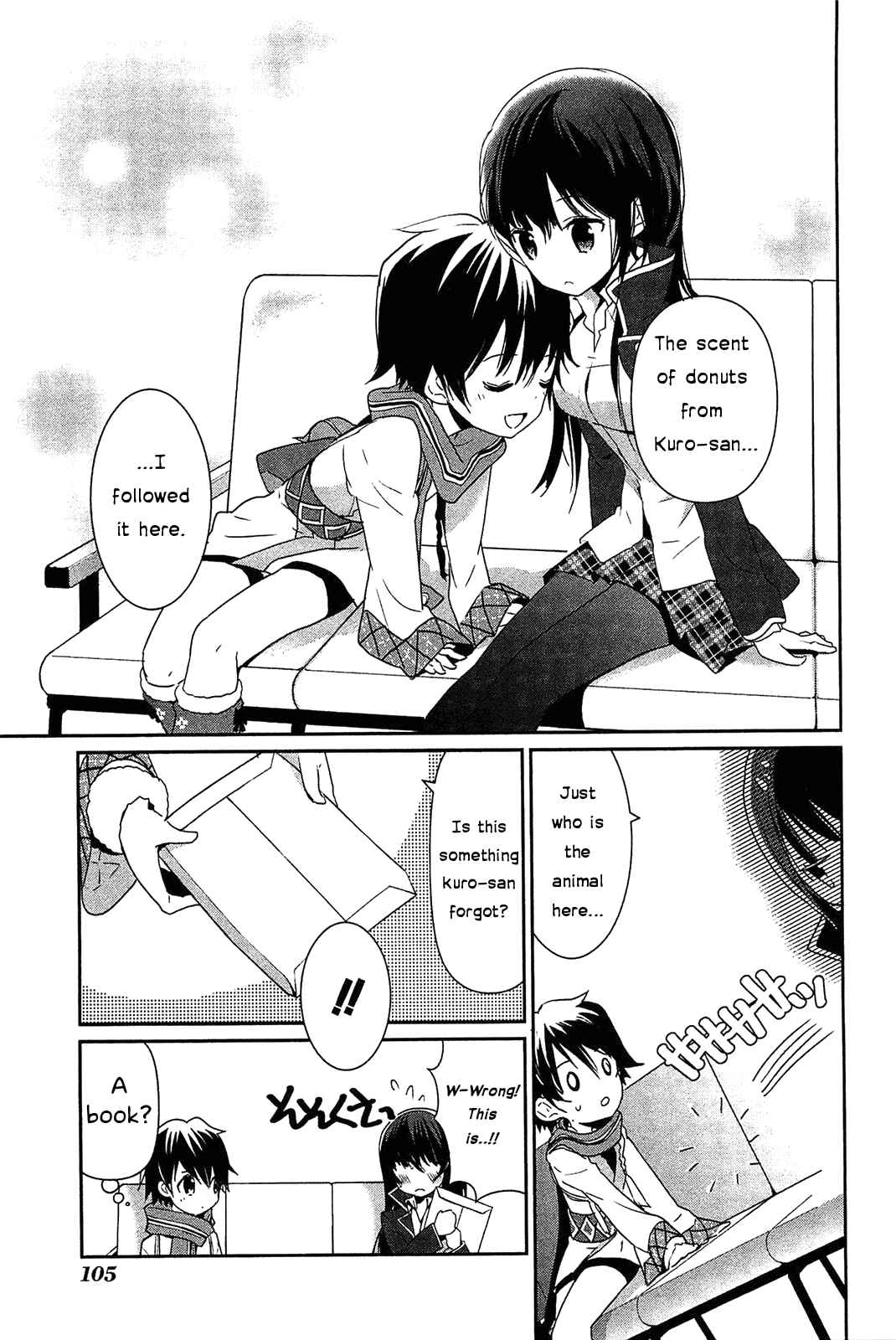 Page 17 Chapter 4 Bokura wa Minna Ikiteiru!