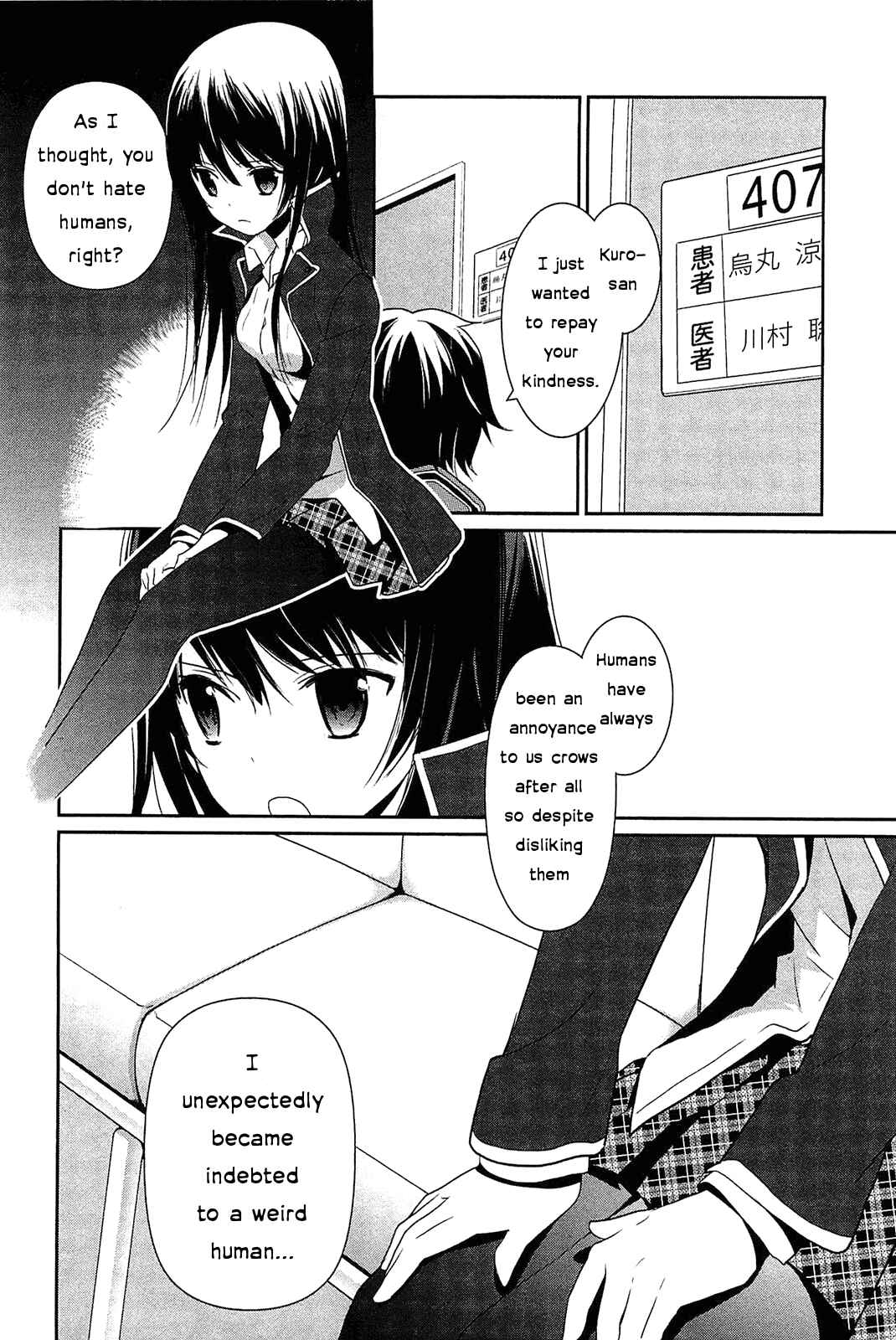 Page 18 Chapter 4 Bokura wa Minna Ikiteiru!