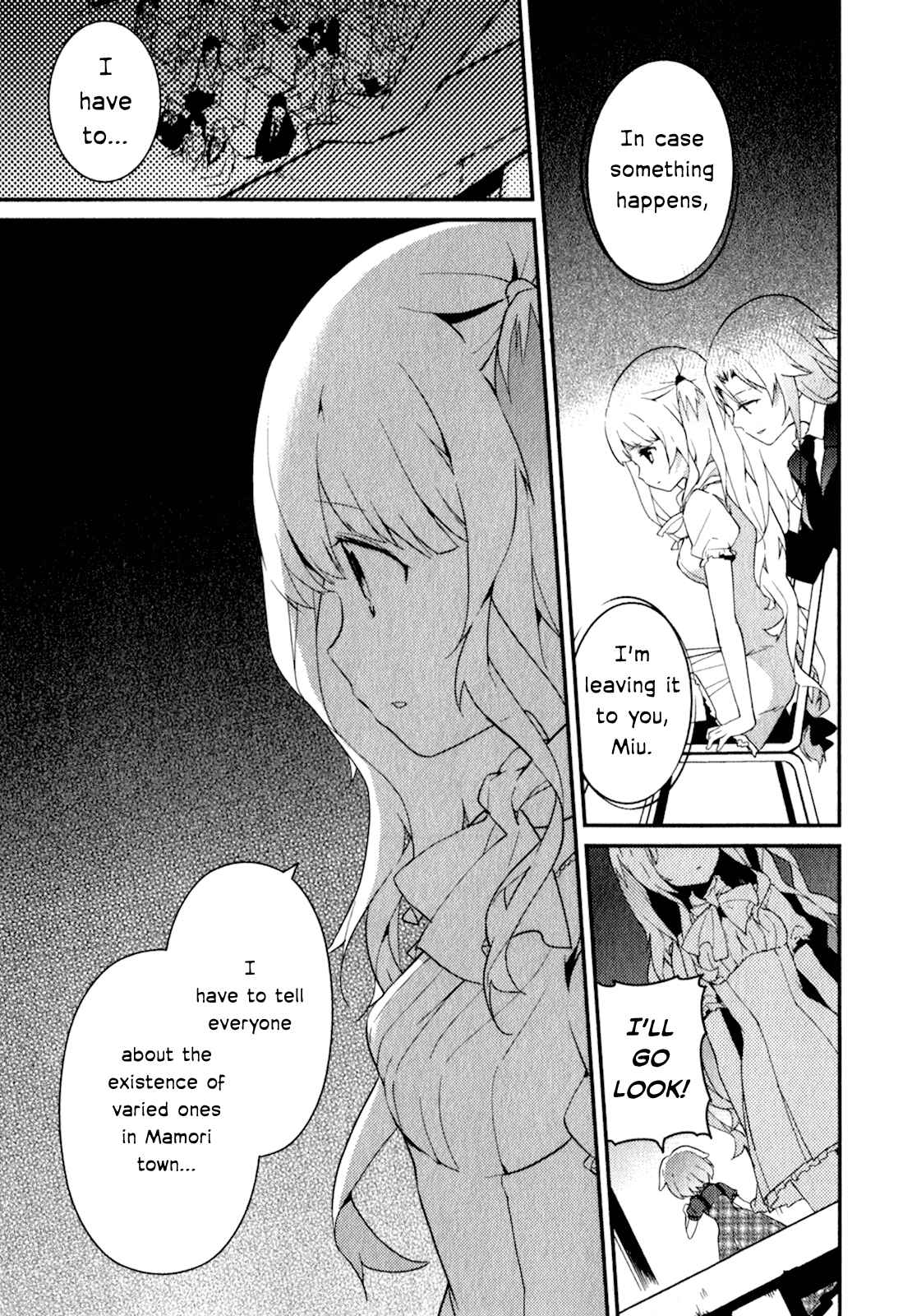 Page 13 Chapter 14 Bokura wa Minna Ikiteiru!