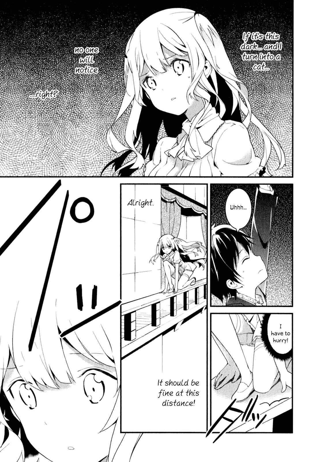 Page 18 Chapter 14 Bokura wa Minna Ikiteiru!
