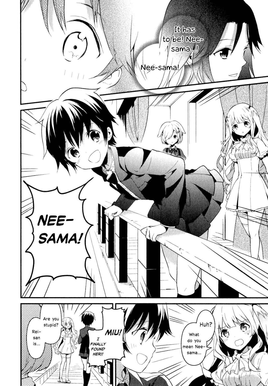 Page 2 Chapter 14 Bokura wa Minna Ikiteiru!