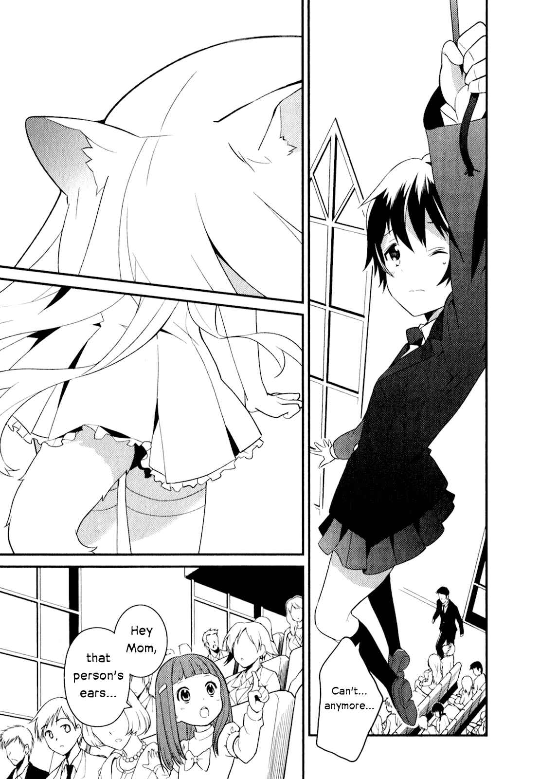 Page 20 Chapter 14 Bokura wa Minna Ikiteiru!