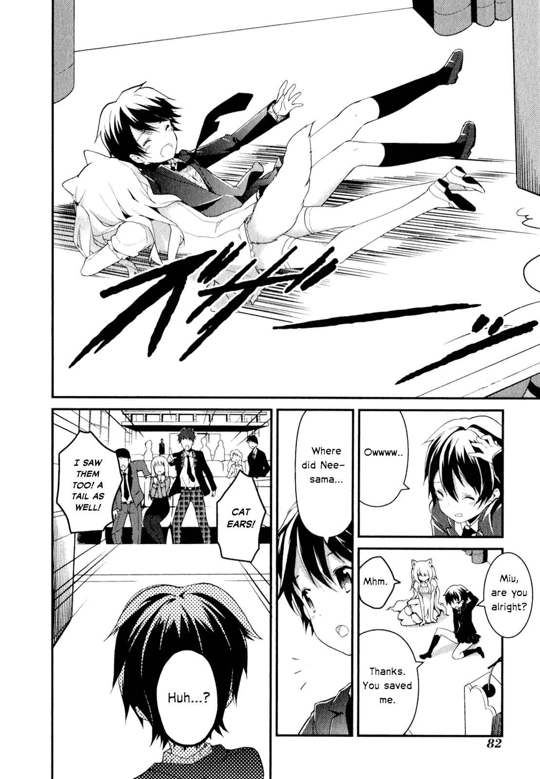 Page 22 Chapter 14 Bokura wa Minna Ikiteiru!
