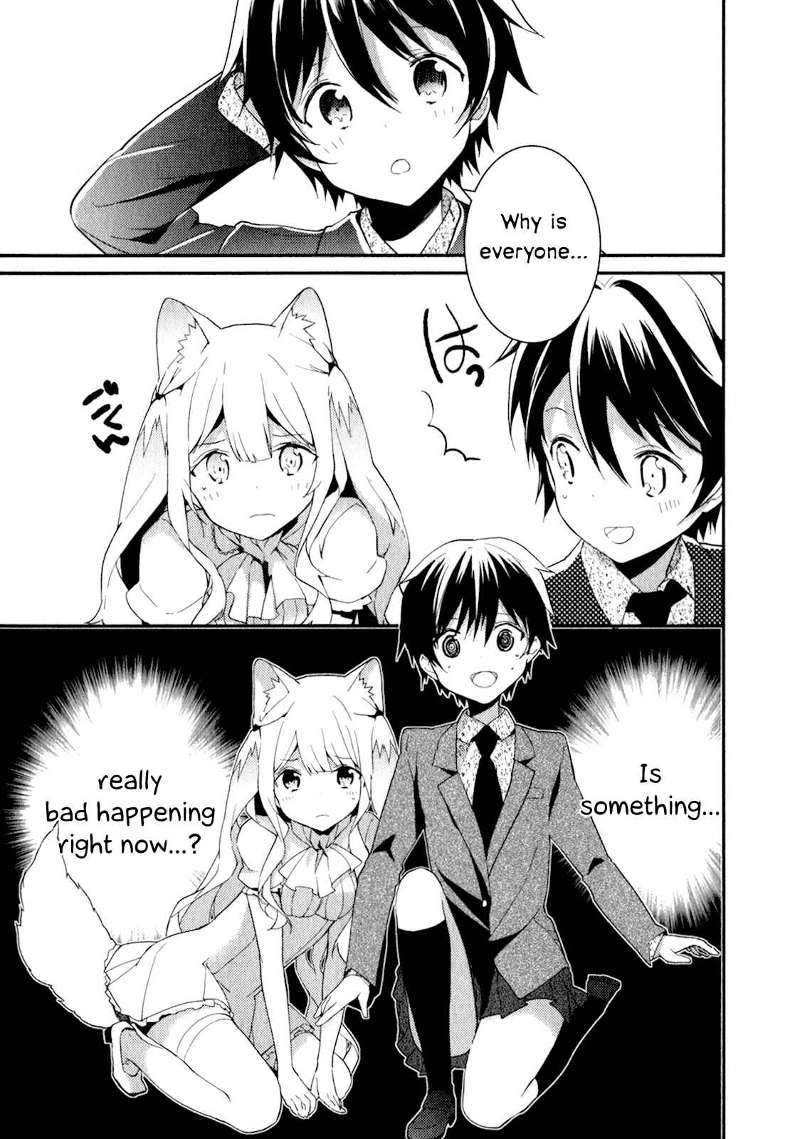 Page 23 Chapter 14 Bokura wa Minna Ikiteiru!