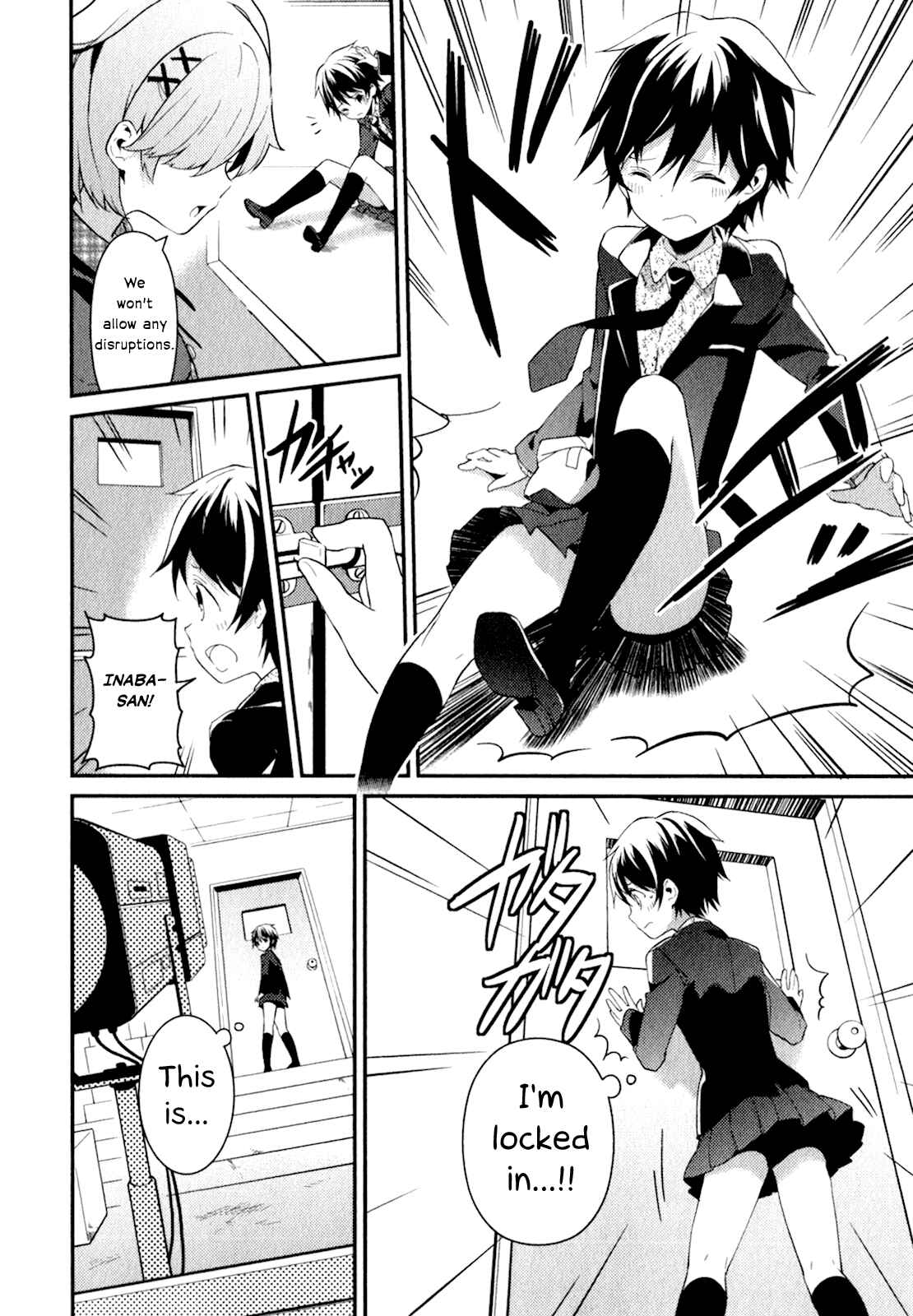 Page 4 Chapter 14 Bokura wa Minna Ikiteiru!
