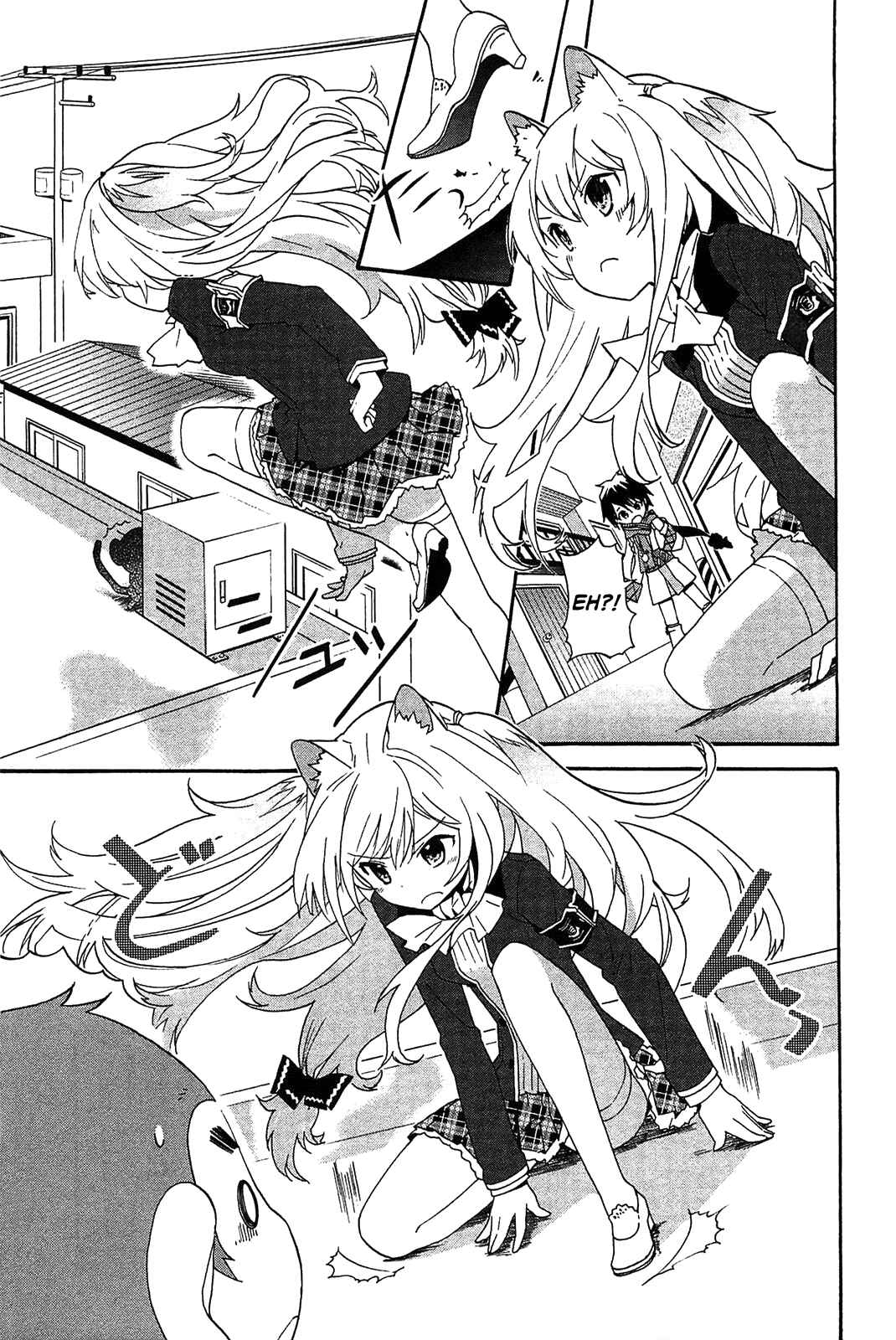 Page 14 Chapter 2 Bokura wa Minna Ikiteiru!