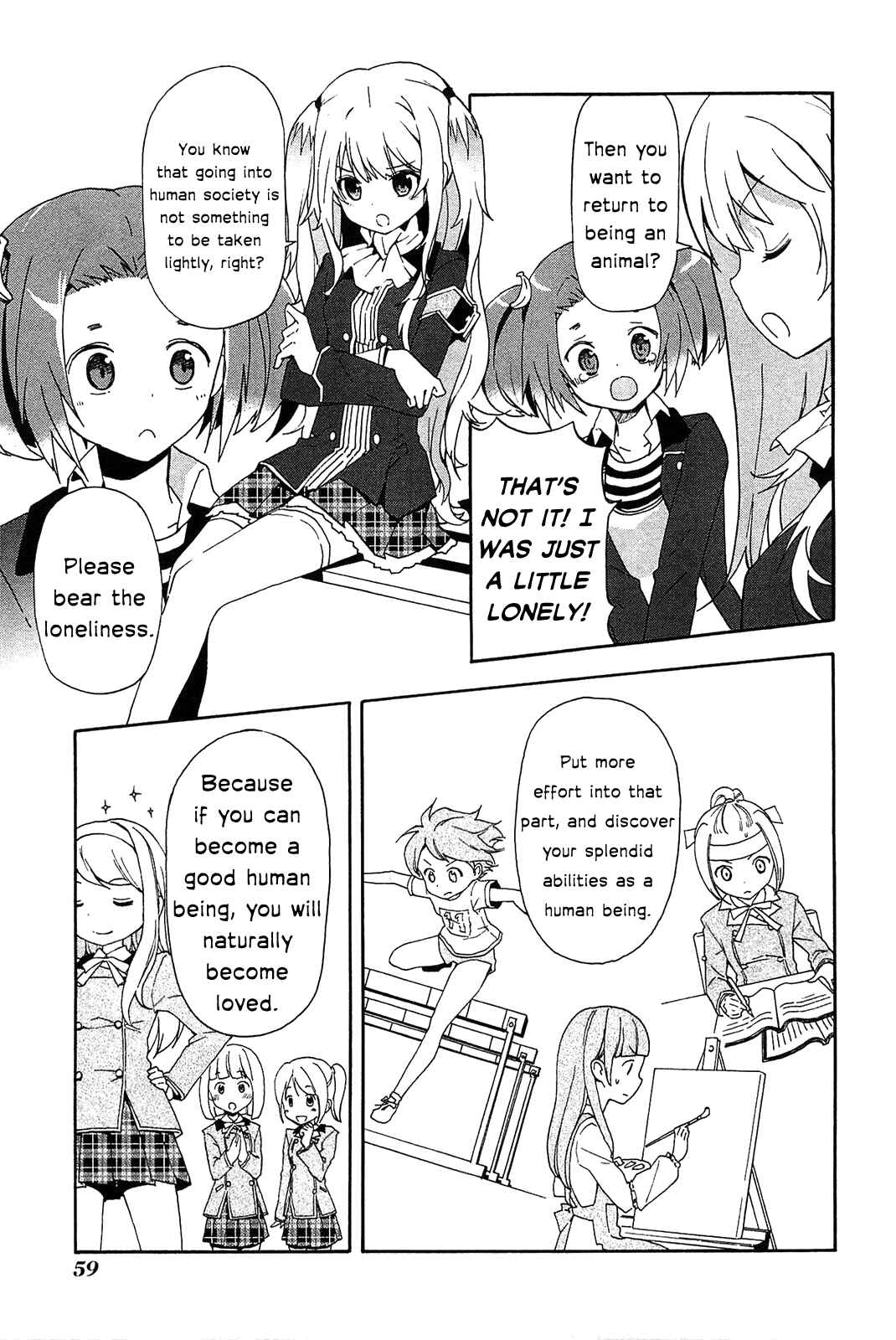 Page 16 Chapter 2 Bokura wa Minna Ikiteiru!
