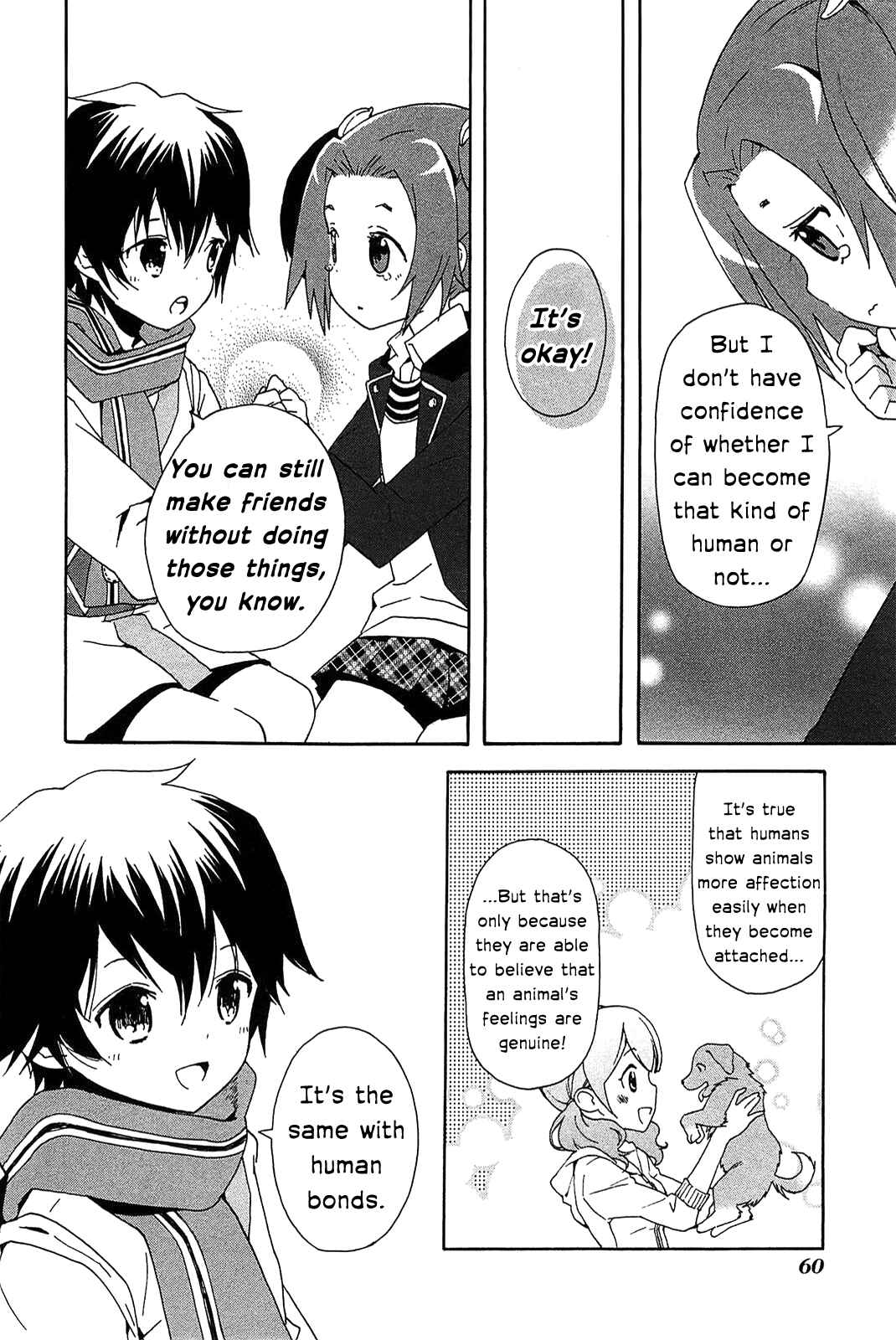 Page 17 Chapter 2 Bokura wa Minna Ikiteiru!