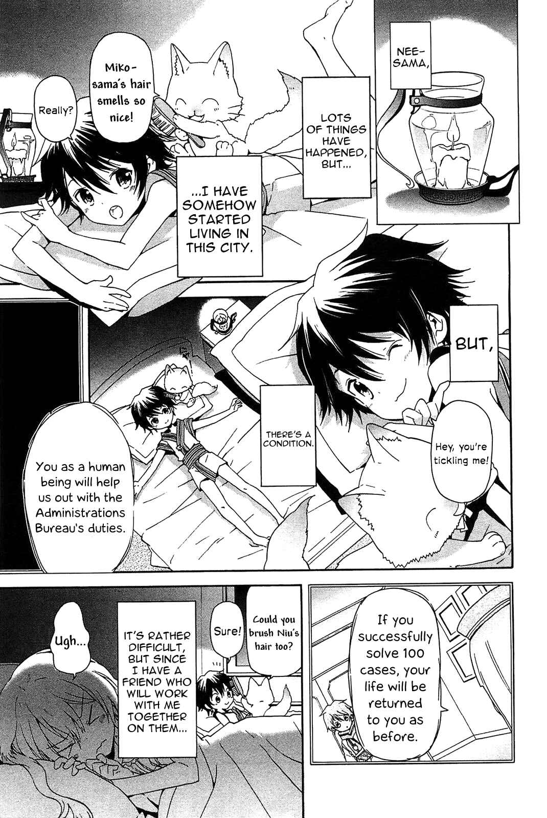 Page 2 Chapter 2 Bokura wa Minna Ikiteiru!