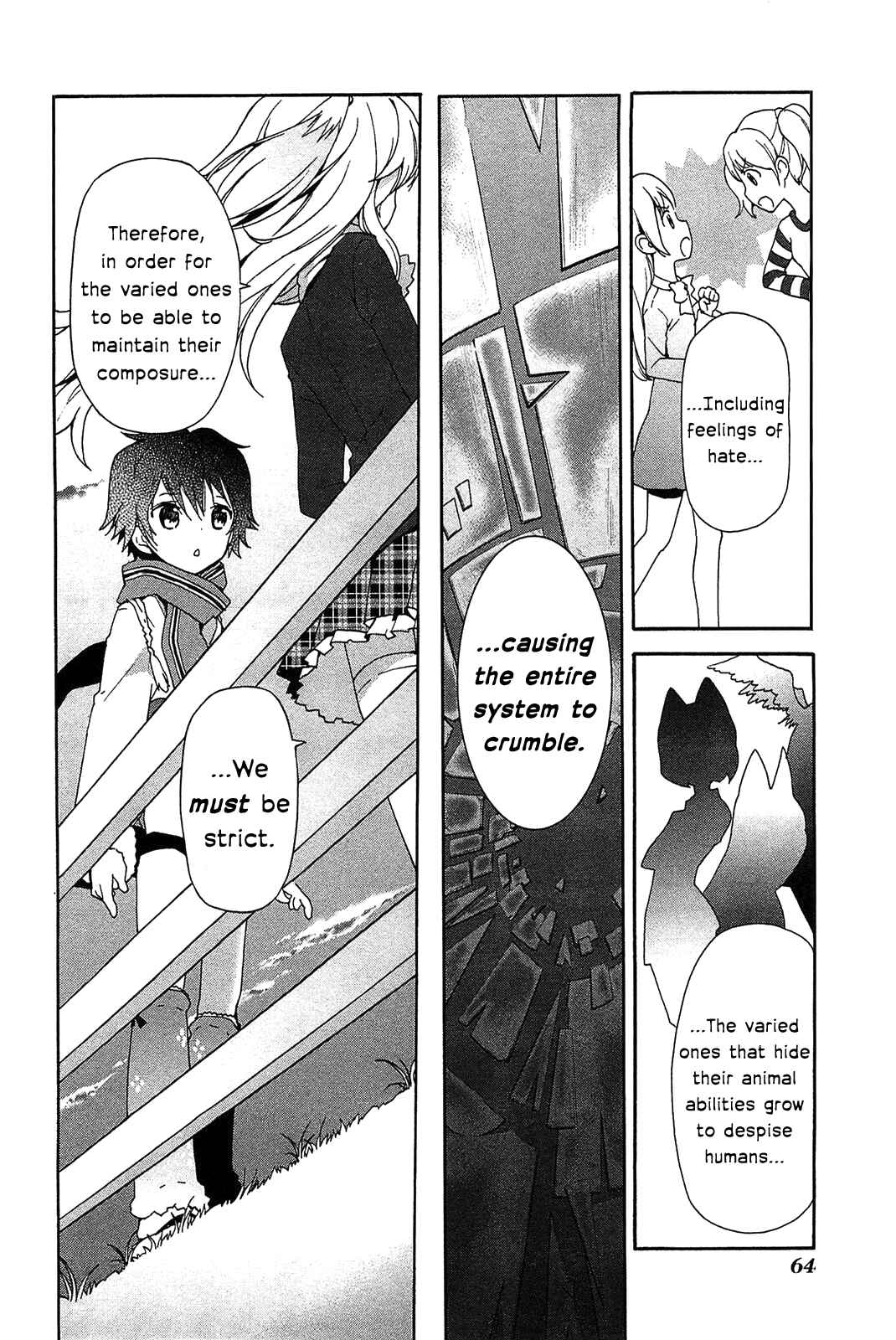 Page 21 Chapter 2 Bokura wa Minna Ikiteiru!