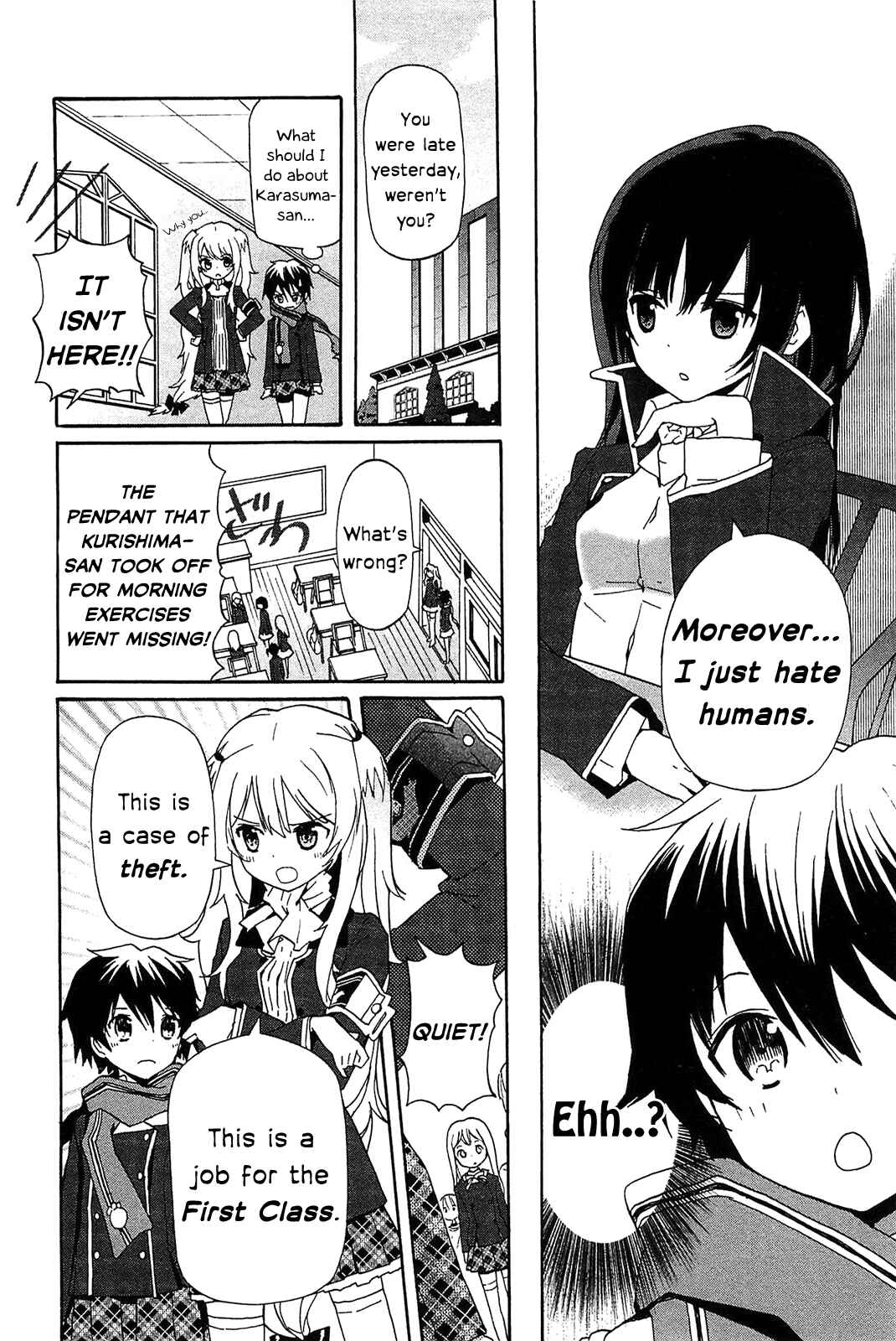 Page 25 Chapter 2 Bokura wa Minna Ikiteiru!