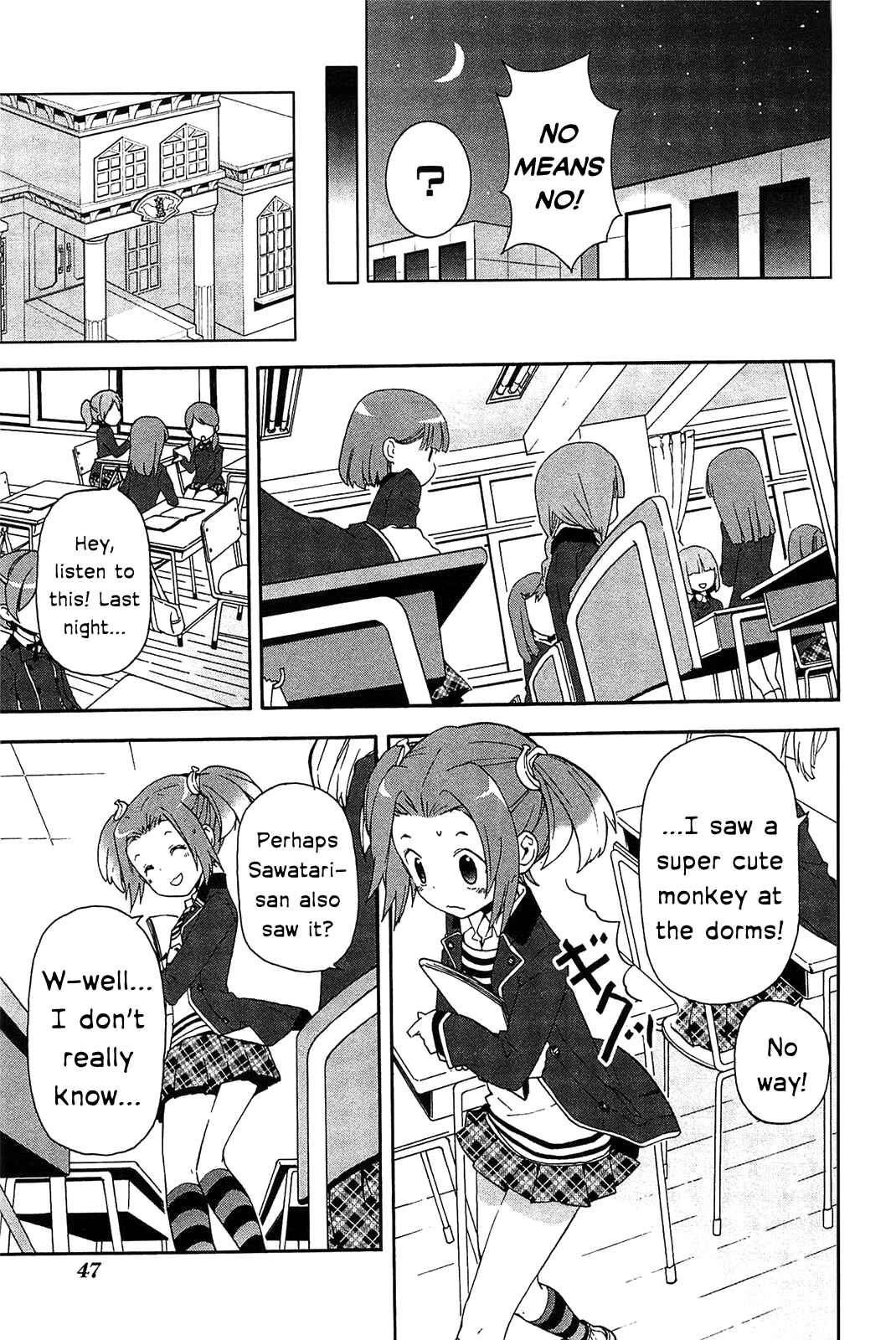 Page 4 Chapter 2 Bokura wa Minna Ikiteiru!