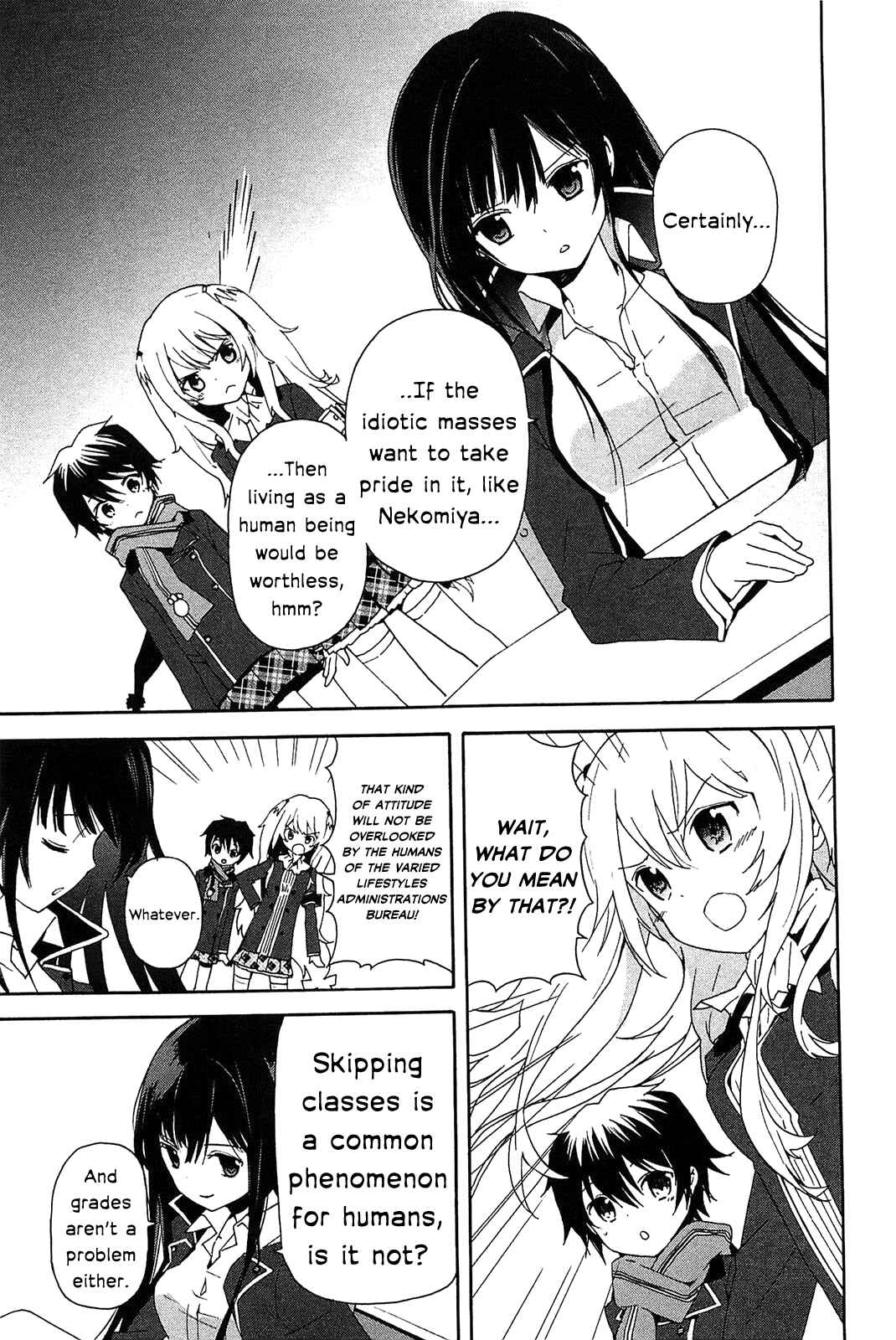 Page 8 Chapter 2 Bokura wa Minna Ikiteiru!