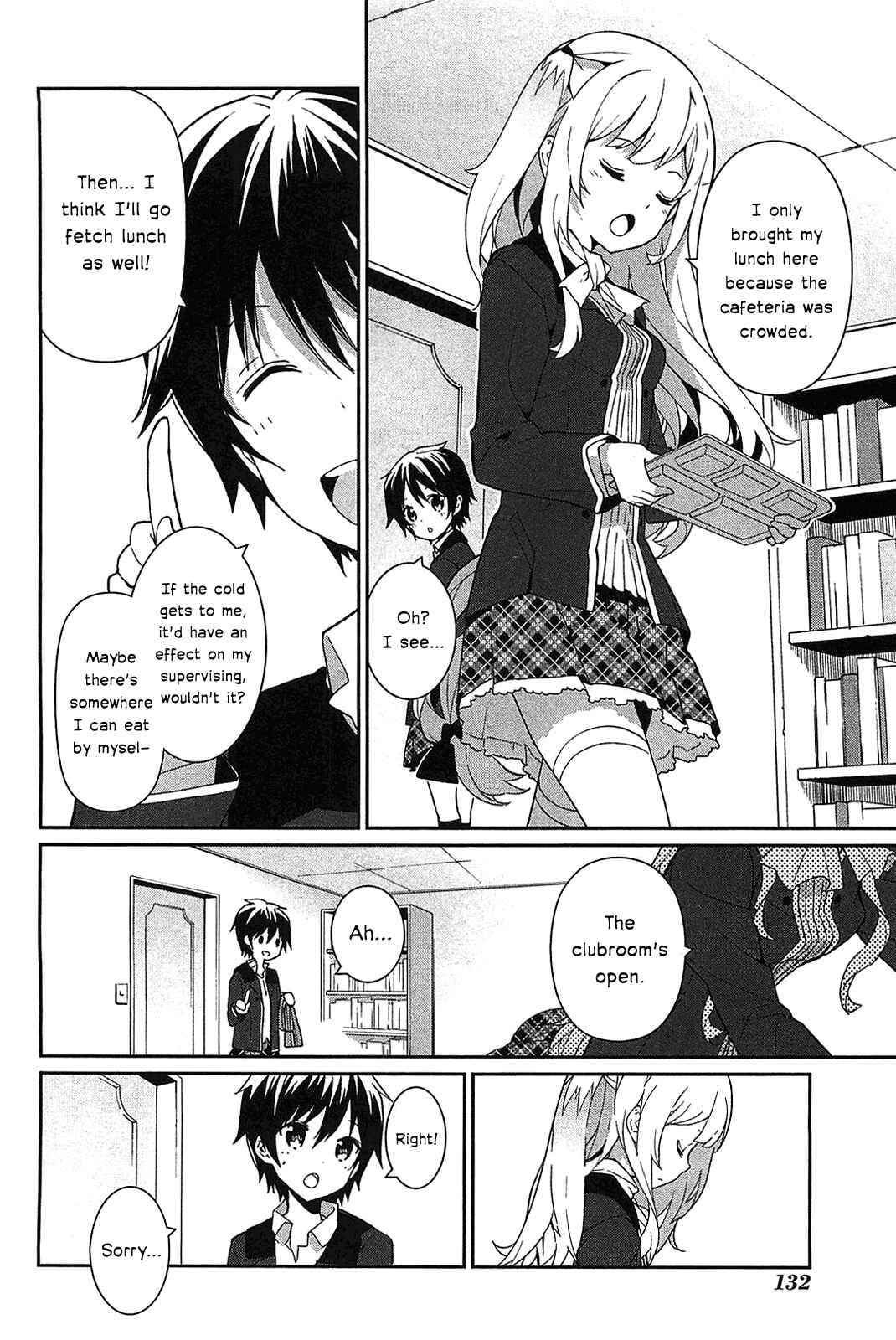 Page 12 Chapter 10 Bokura wa Minna Ikiteiru!