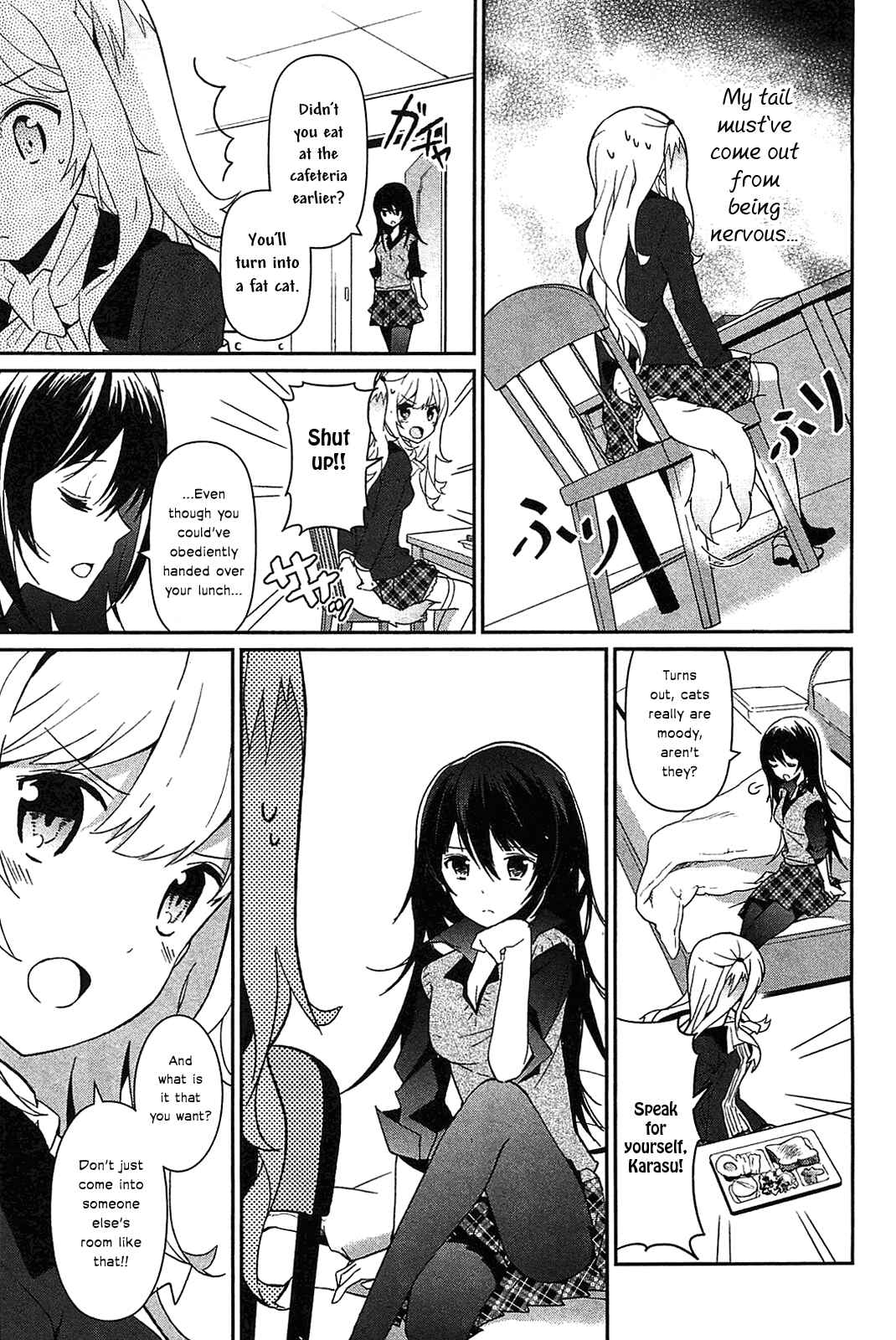 Page 15 Chapter 10 Bokura wa Minna Ikiteiru!