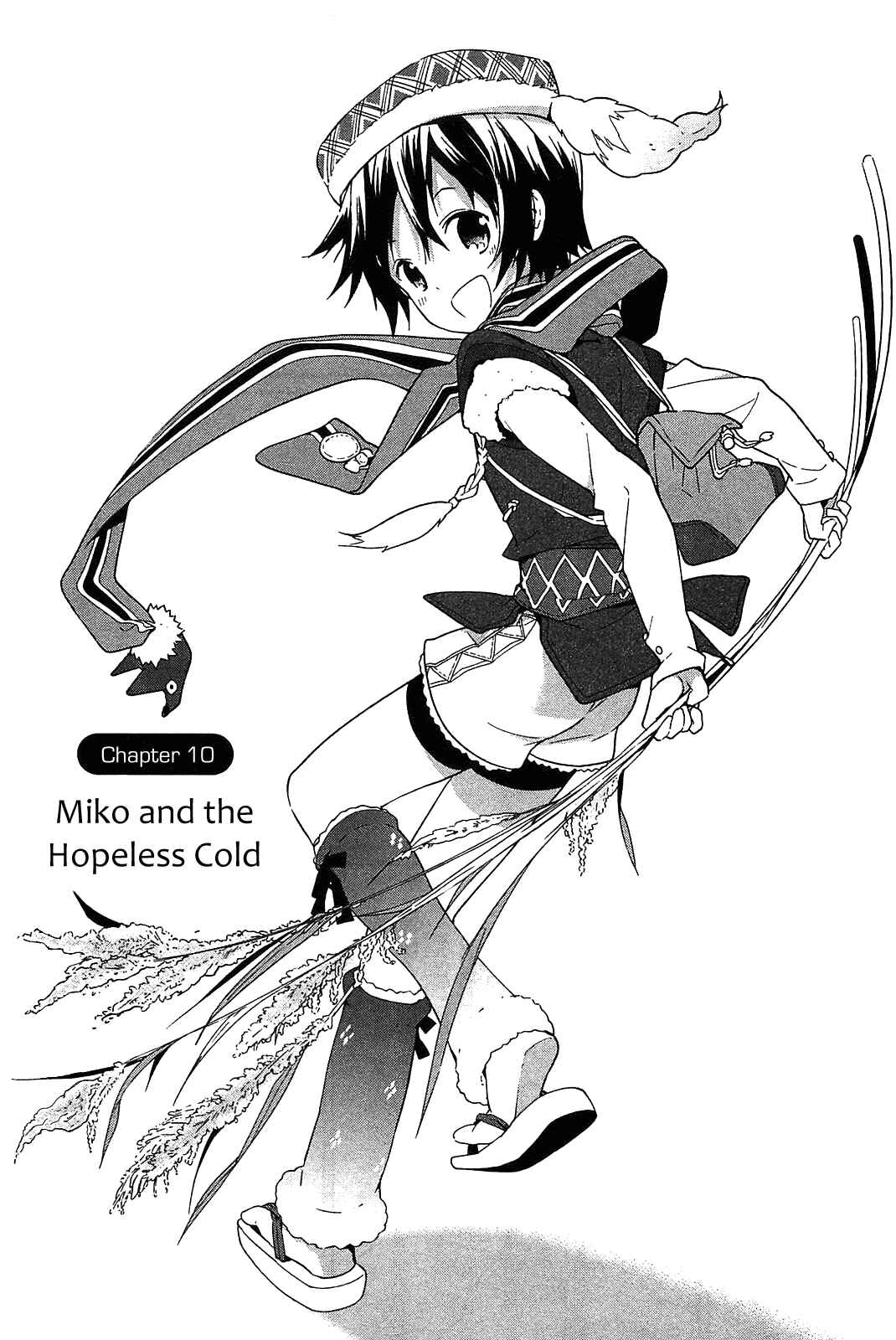 Page 3 Chapter 10 Bokura wa Minna Ikiteiru!