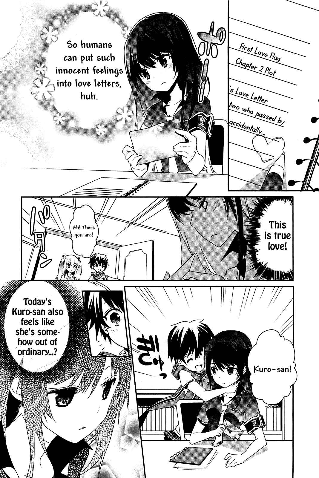 Page 18 Chapter 5 Bokura wa Minna Ikiteiru!