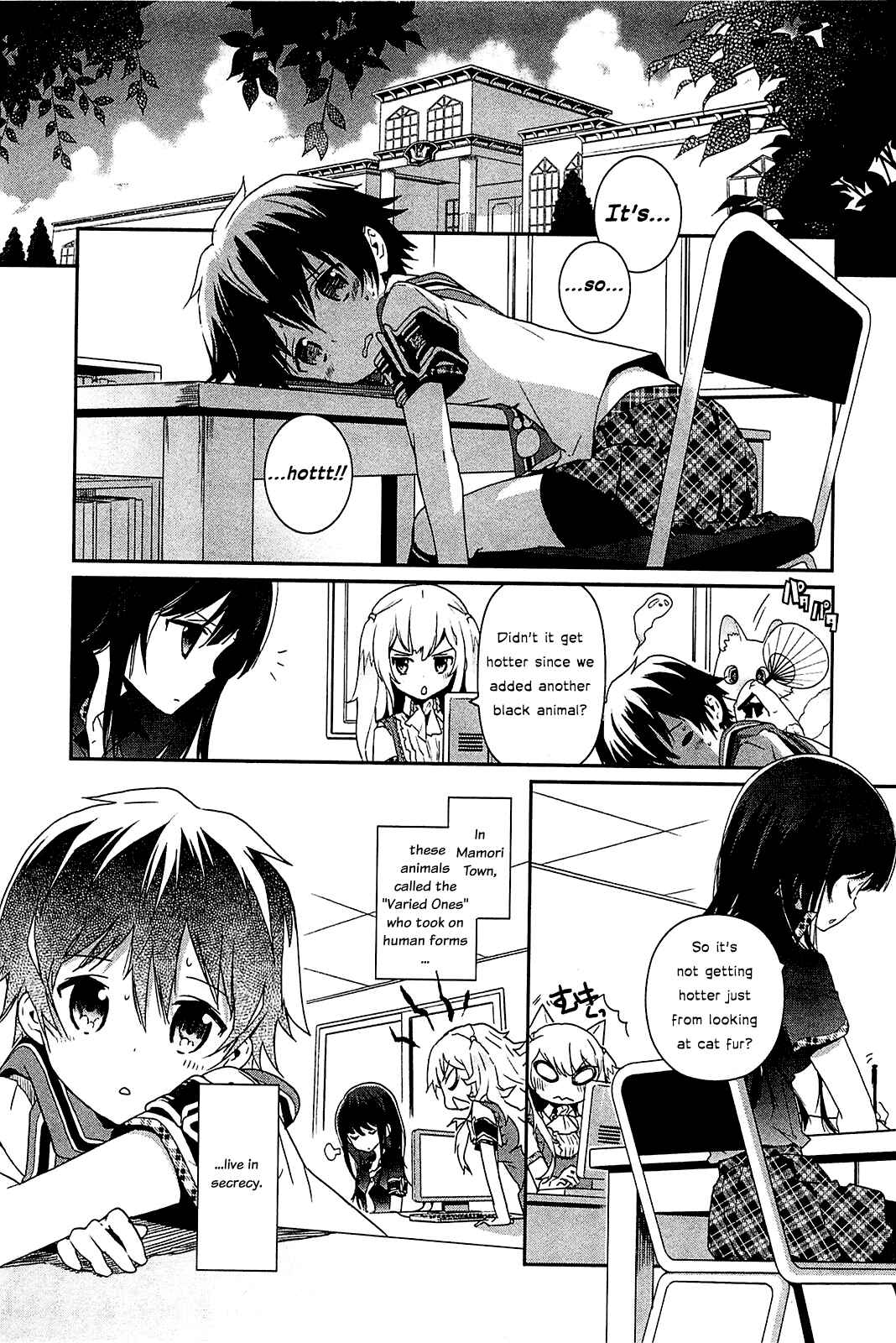 Page 2 Chapter 5 Bokura wa Minna Ikiteiru!
