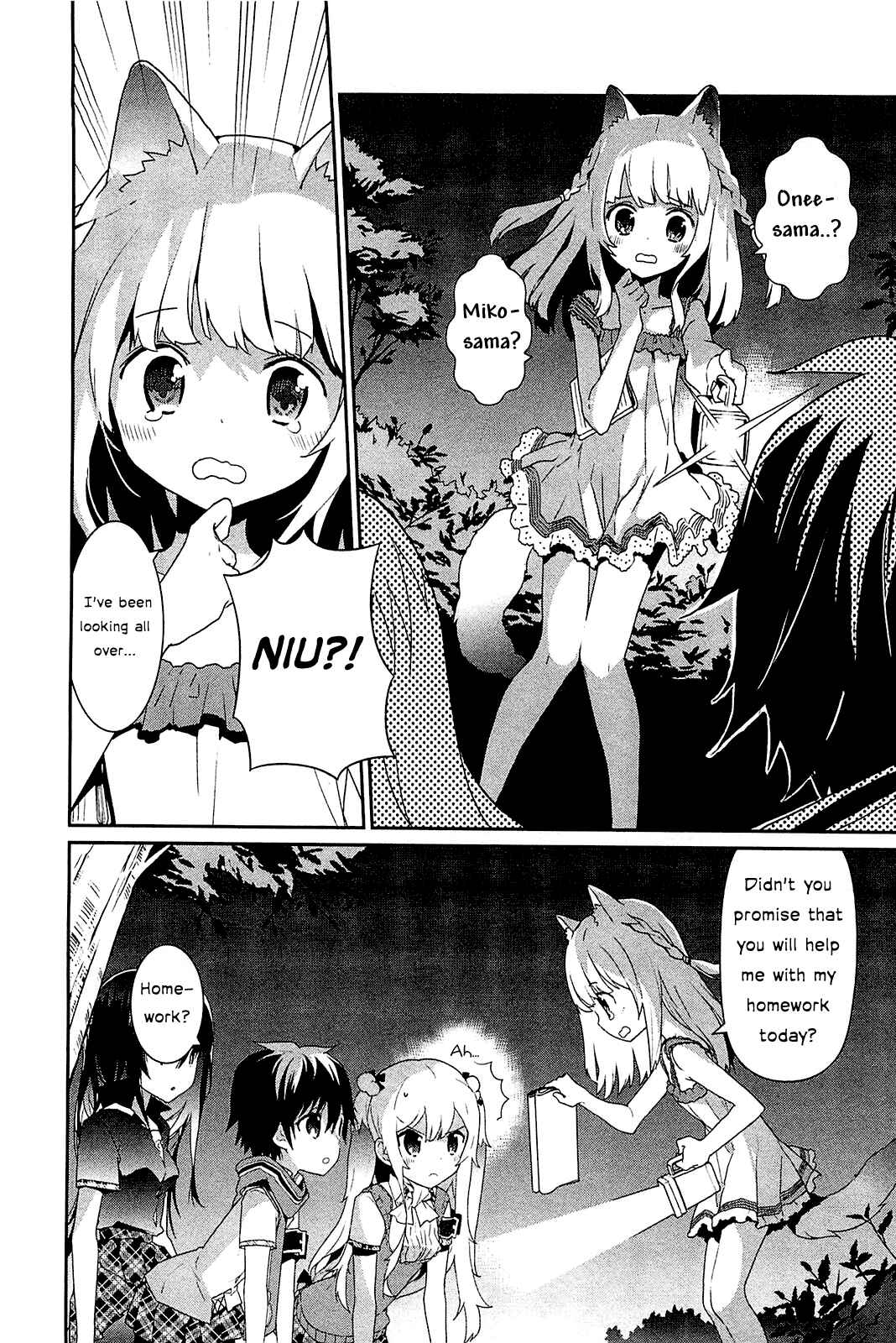 Page 26 Chapter 5 Bokura wa Minna Ikiteiru!