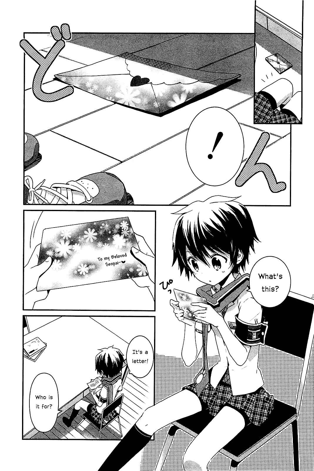 Page 6 Chapter 5 Bokura wa Minna Ikiteiru!