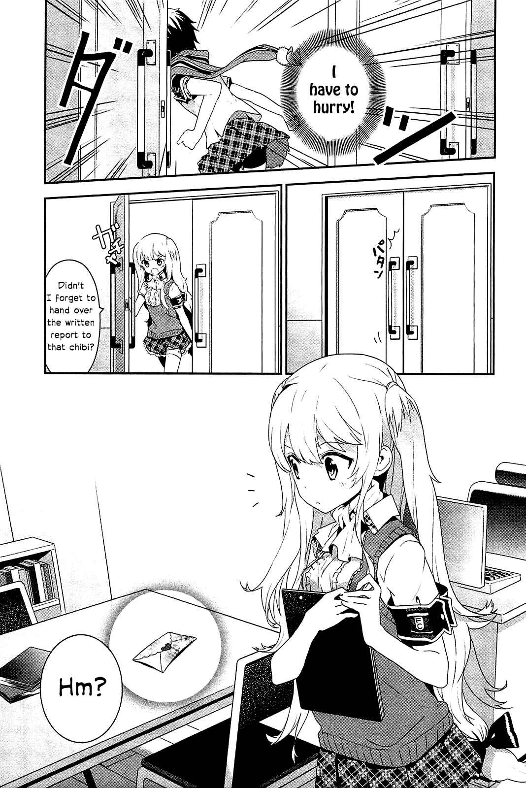 Page 9 Chapter 5 Bokura wa Minna Ikiteiru!