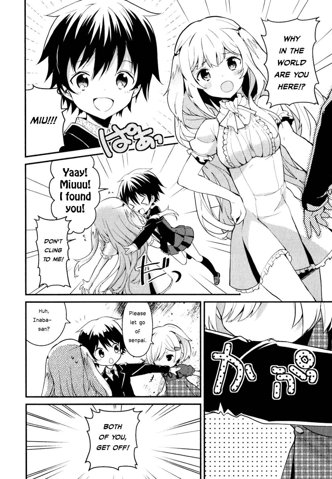 Page 12 Chapter 13 Bokura wa Minna Ikiteiru!