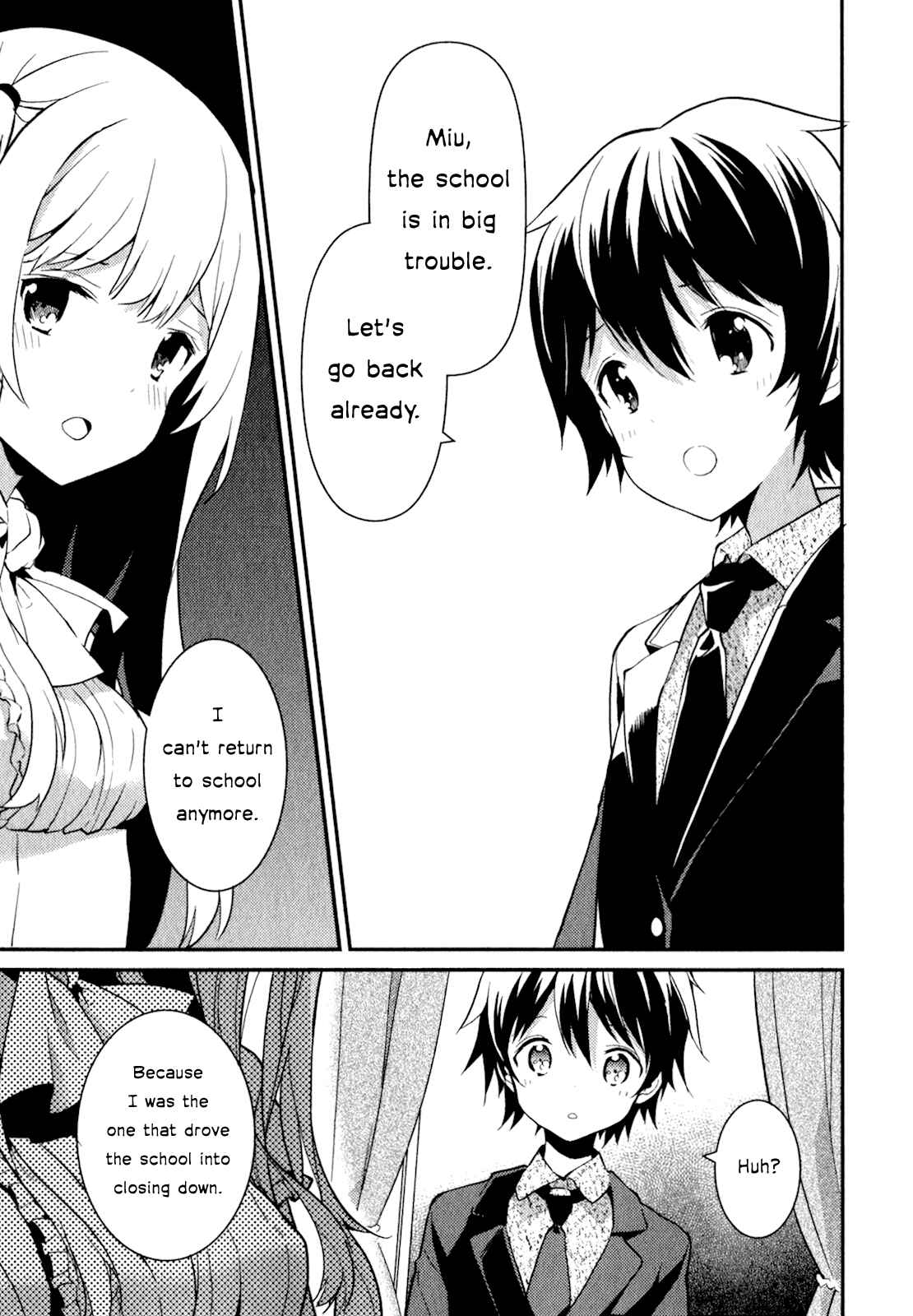Page 13 Chapter 13 Bokura wa Minna Ikiteiru!