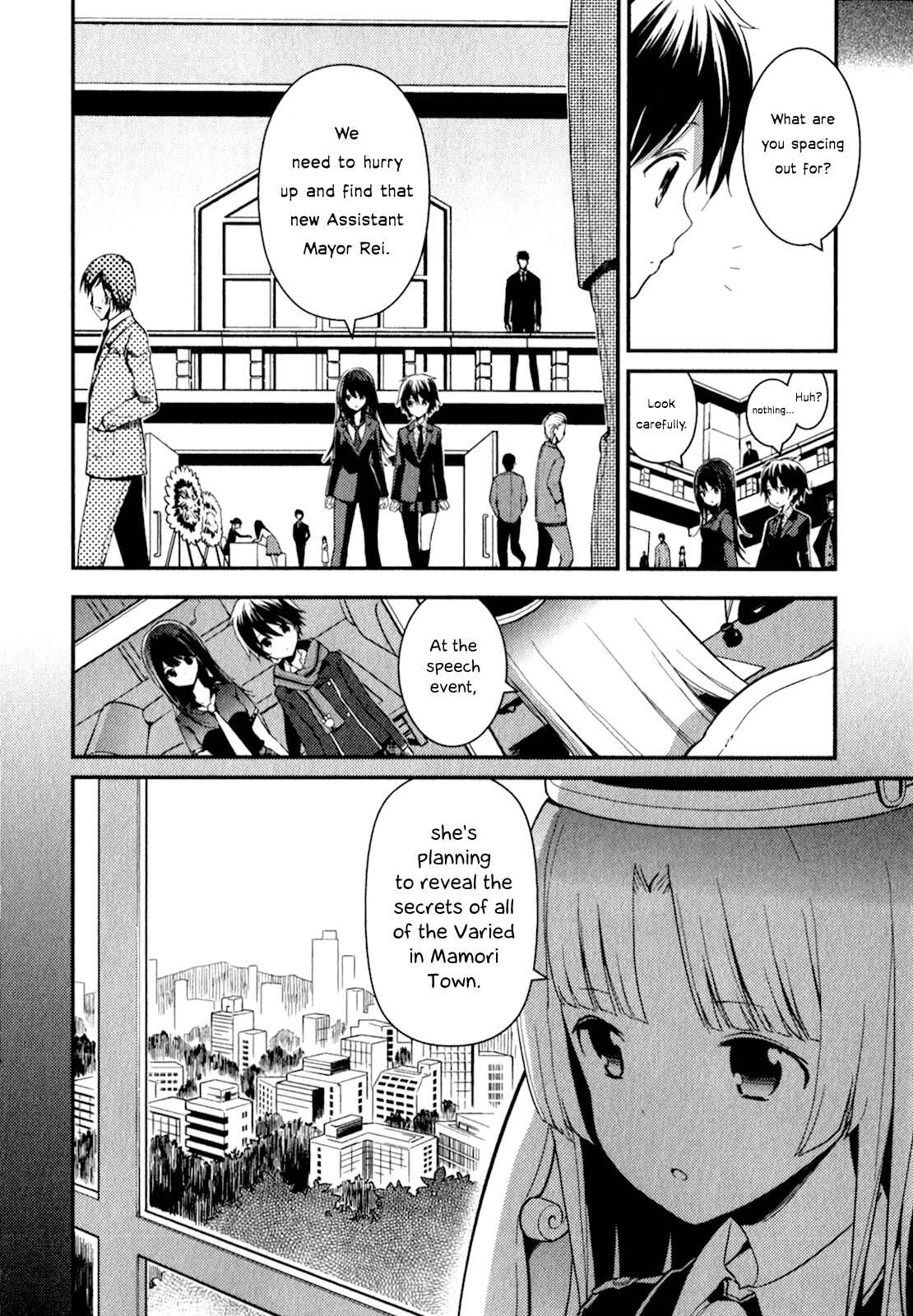 Page 2 Chapter 13 Bokura wa Minna Ikiteiru!