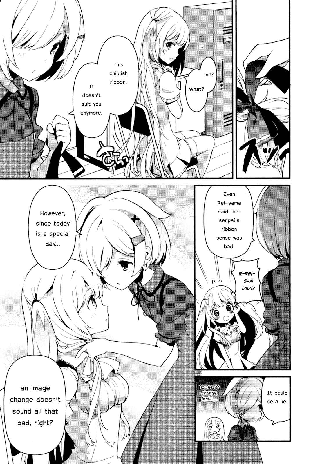Page 7 Chapter 13 Bokura wa Minna Ikiteiru!