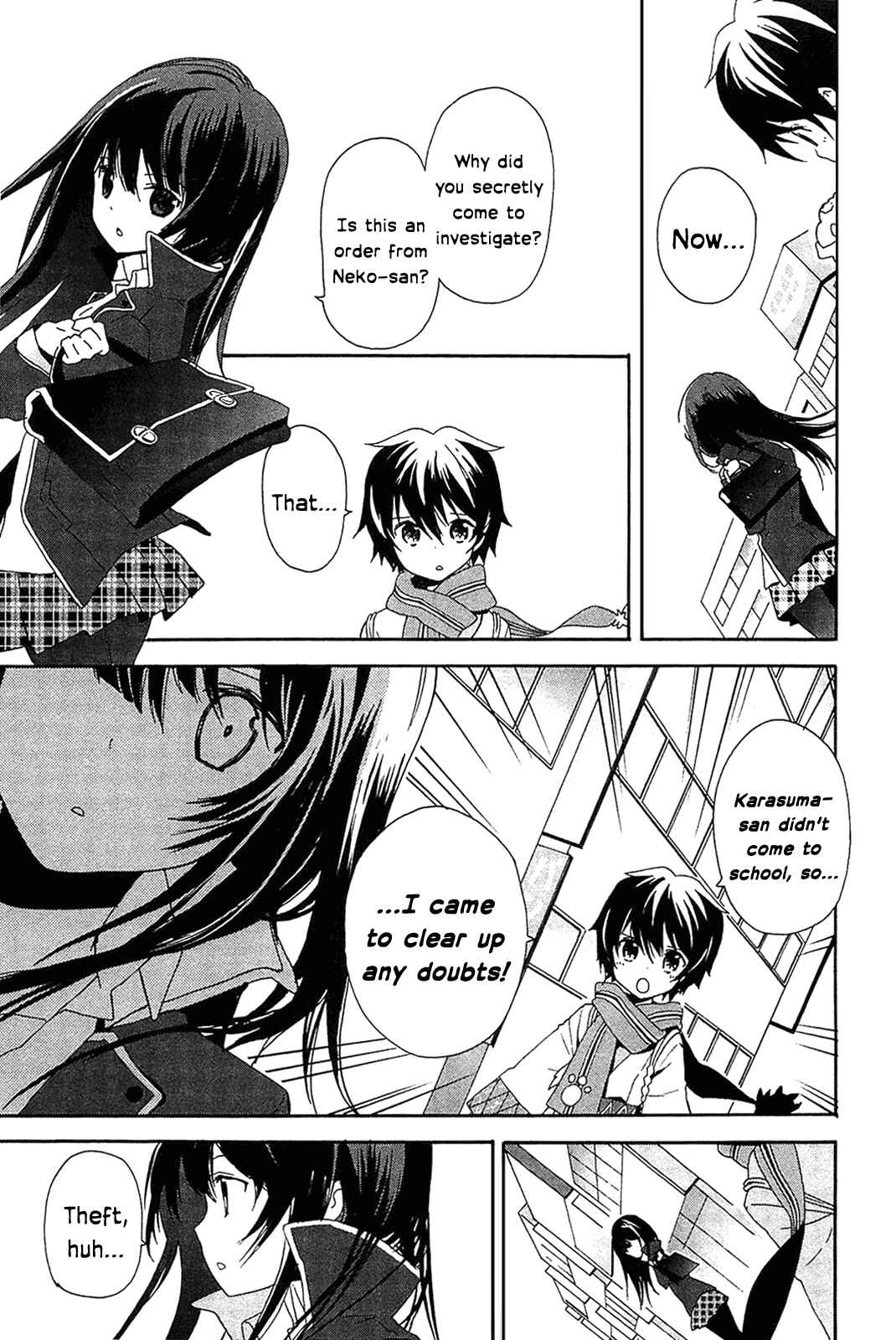 Page 17 Chapter 3 Bokura wa Minna Ikiteiru!